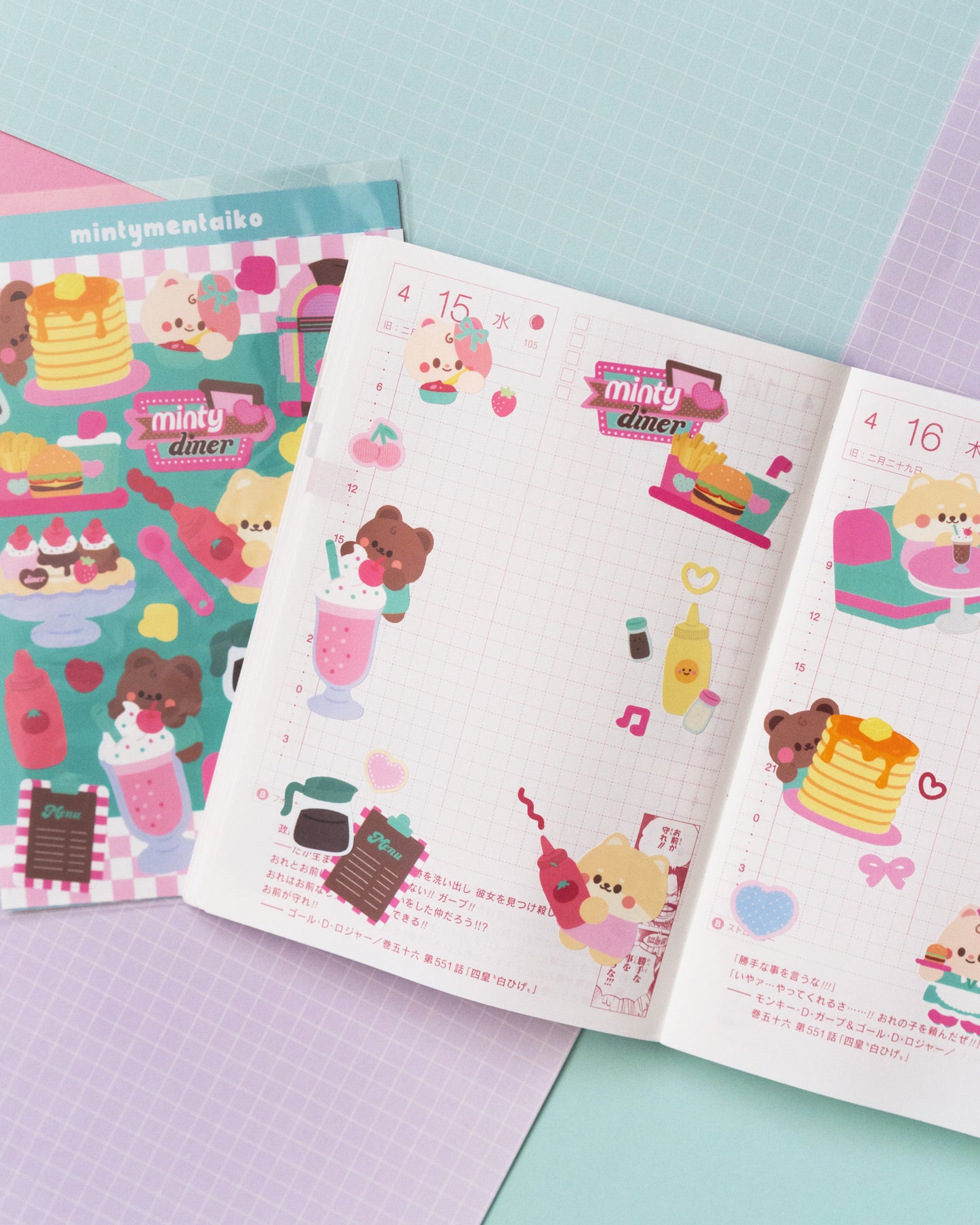 *new* Minty Diner Fast Food Journal Sticker Sheet
