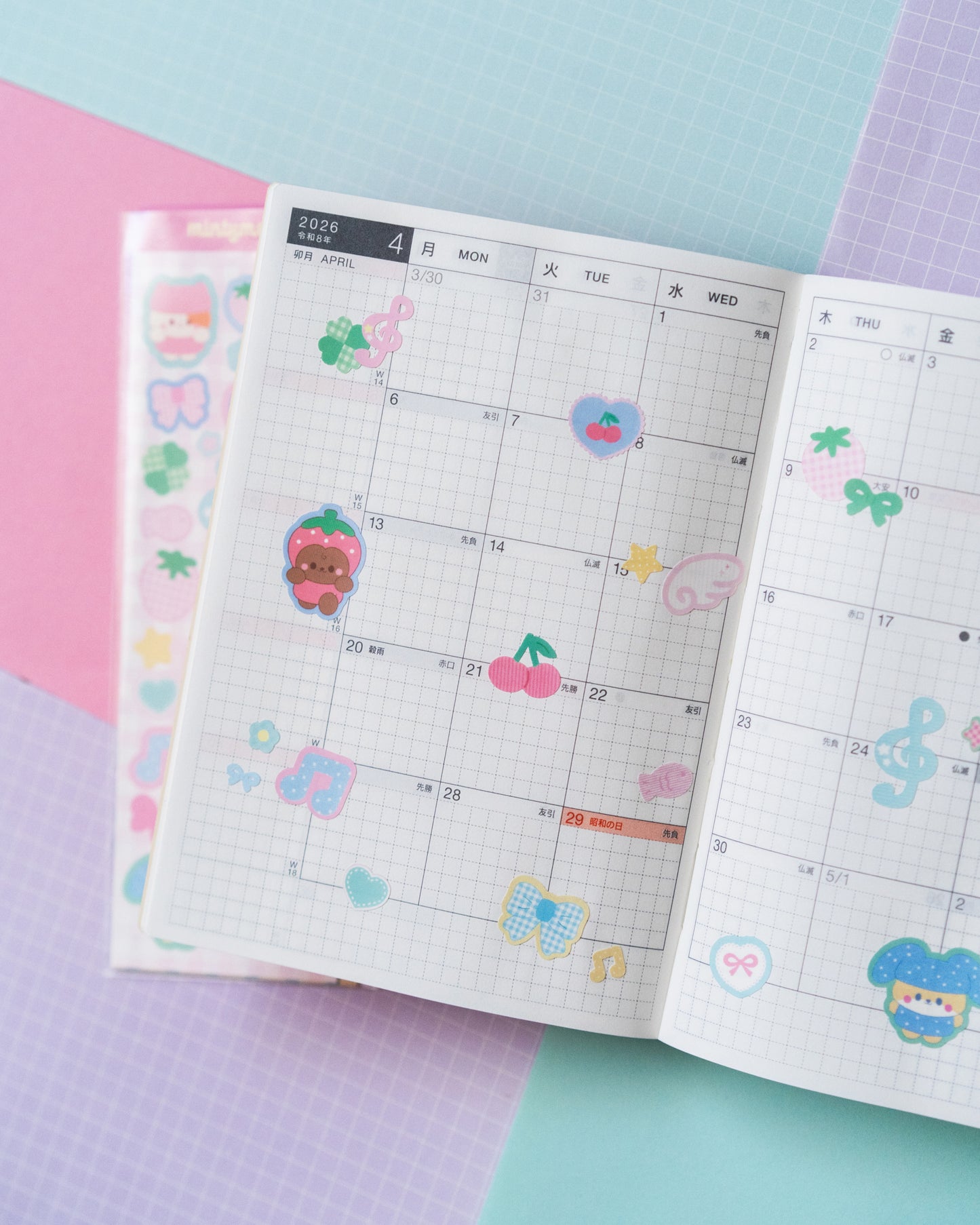 *new* Pastel Heisei Retro Motifs Journal Sticker Sheet