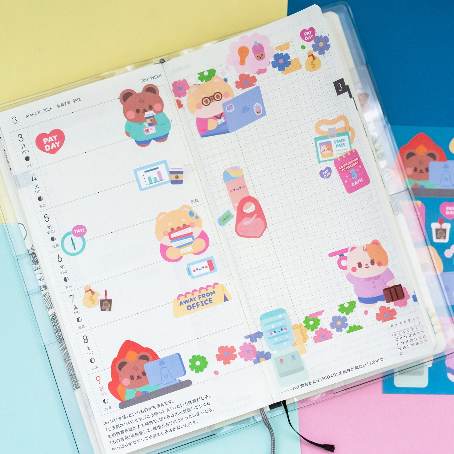 Office Worker Journal Sticker Sheet