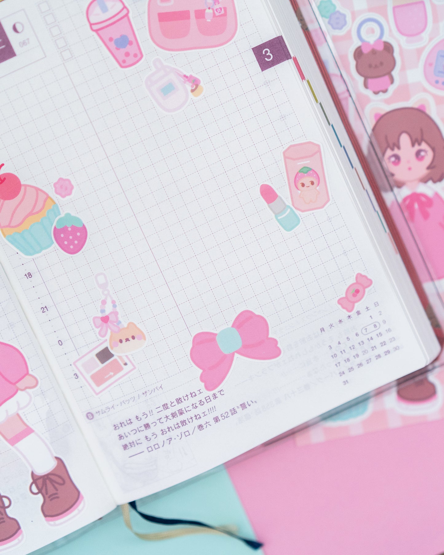 I'm Just A Girl Sticker Sheet