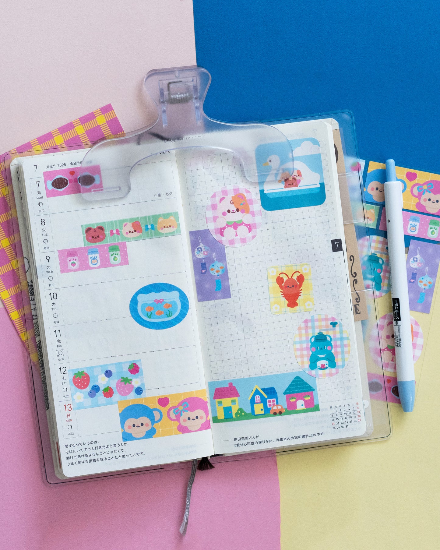 *new* Summer Collage Journal Sticker Sheet