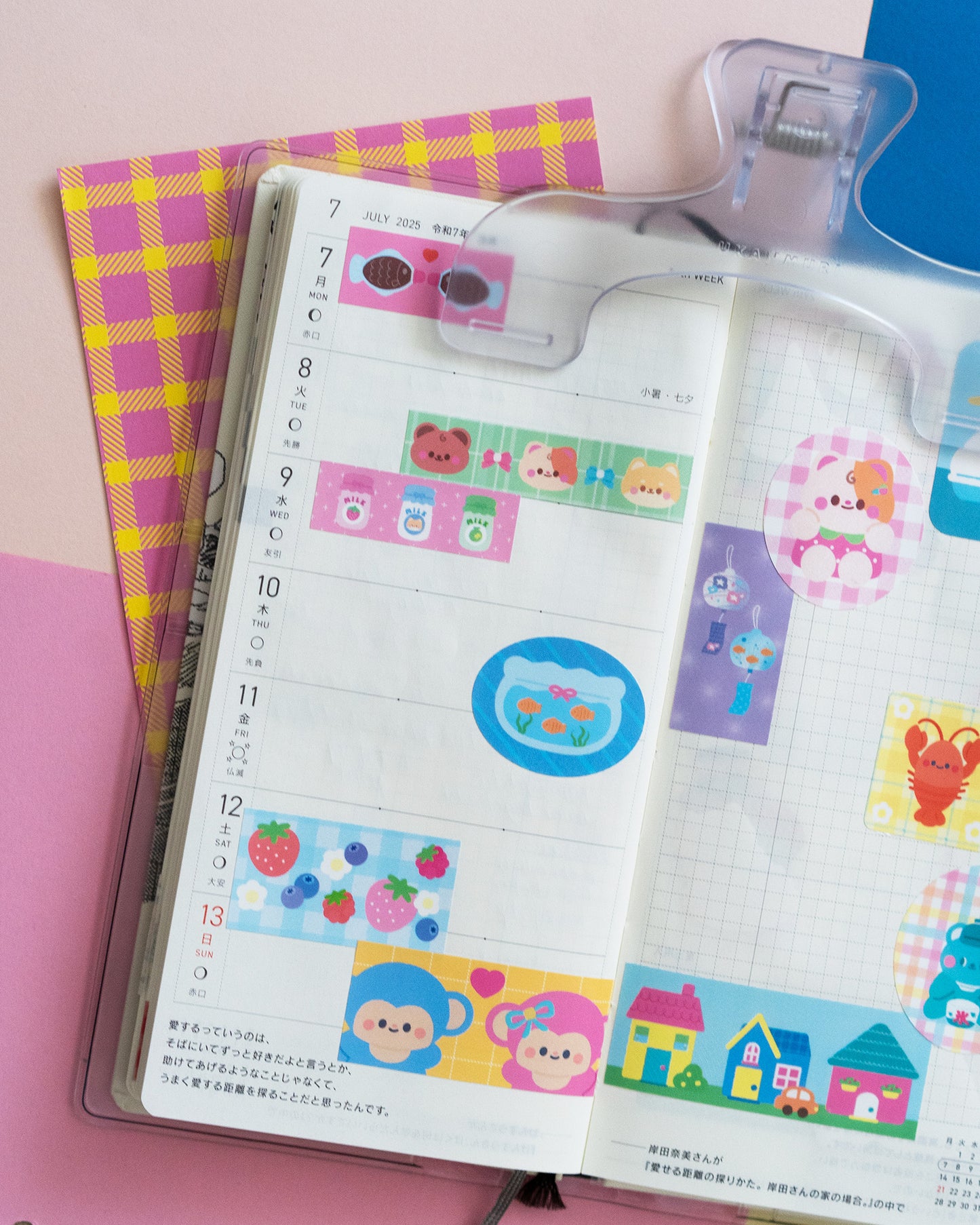 *new* Summer Collage Journal Sticker Sheet