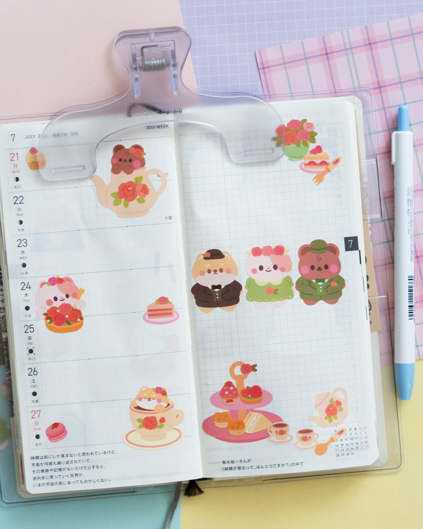*new* Rose Tea Party Journal Sticker Sheet
