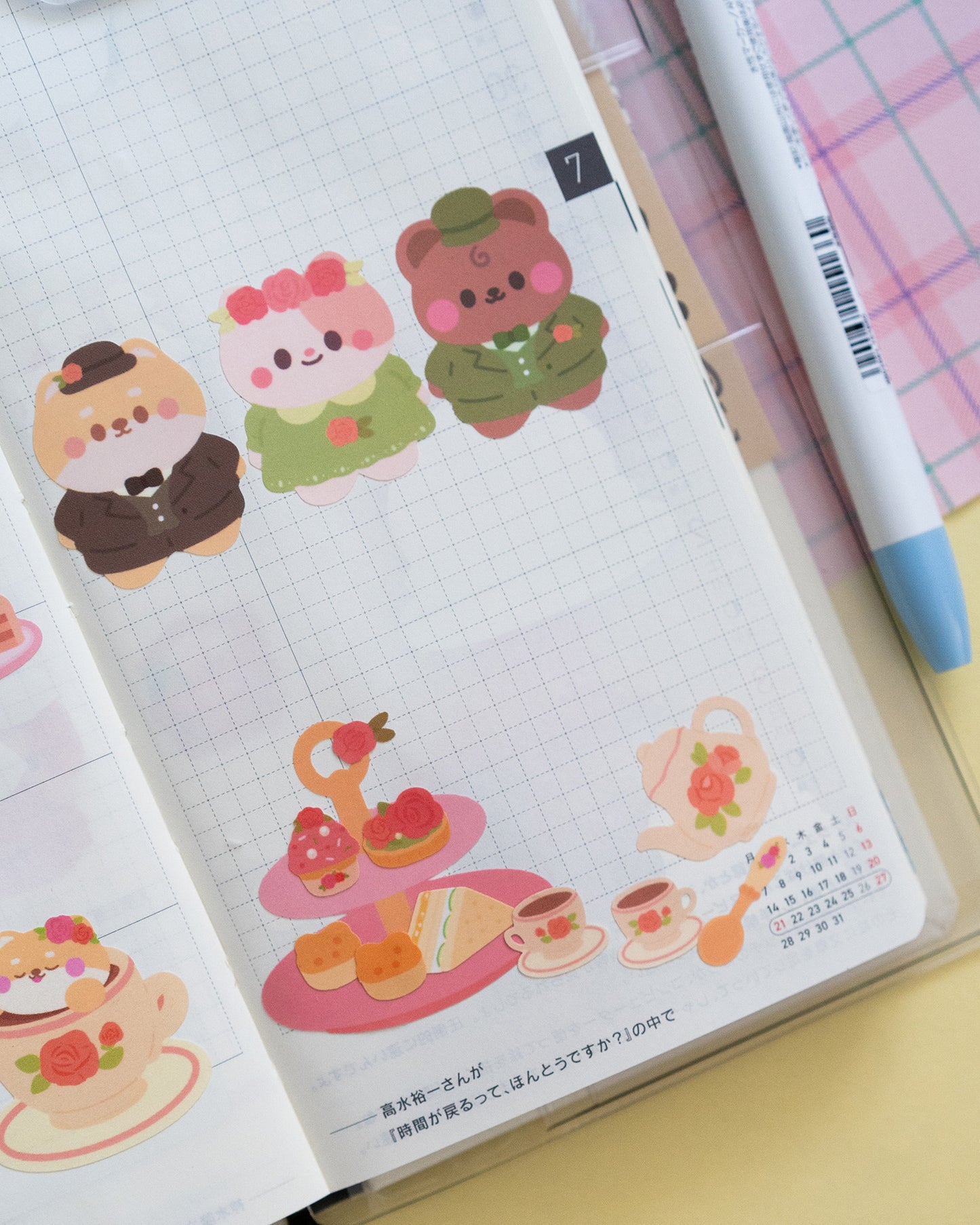 *new* Rose Tea Party Journal Sticker Sheet