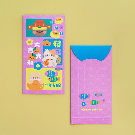 mintymentaiko CNY Red Packet Angbao Set