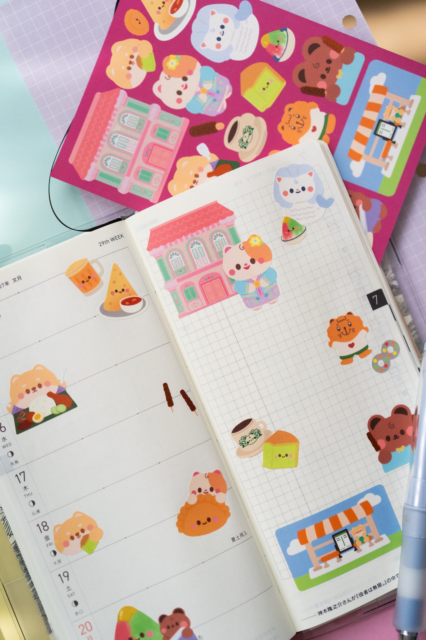 *new* Singapore Things Journal Sticker Sheet