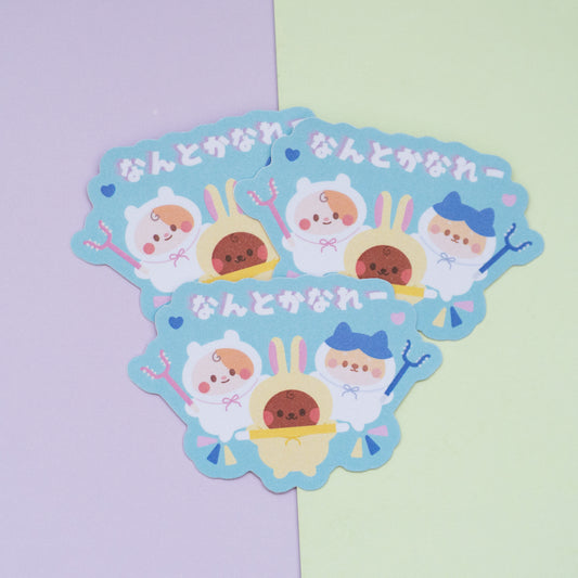 Chiikawa Nan To Ka Na Re Frosted Finish Die-Cut Sticker