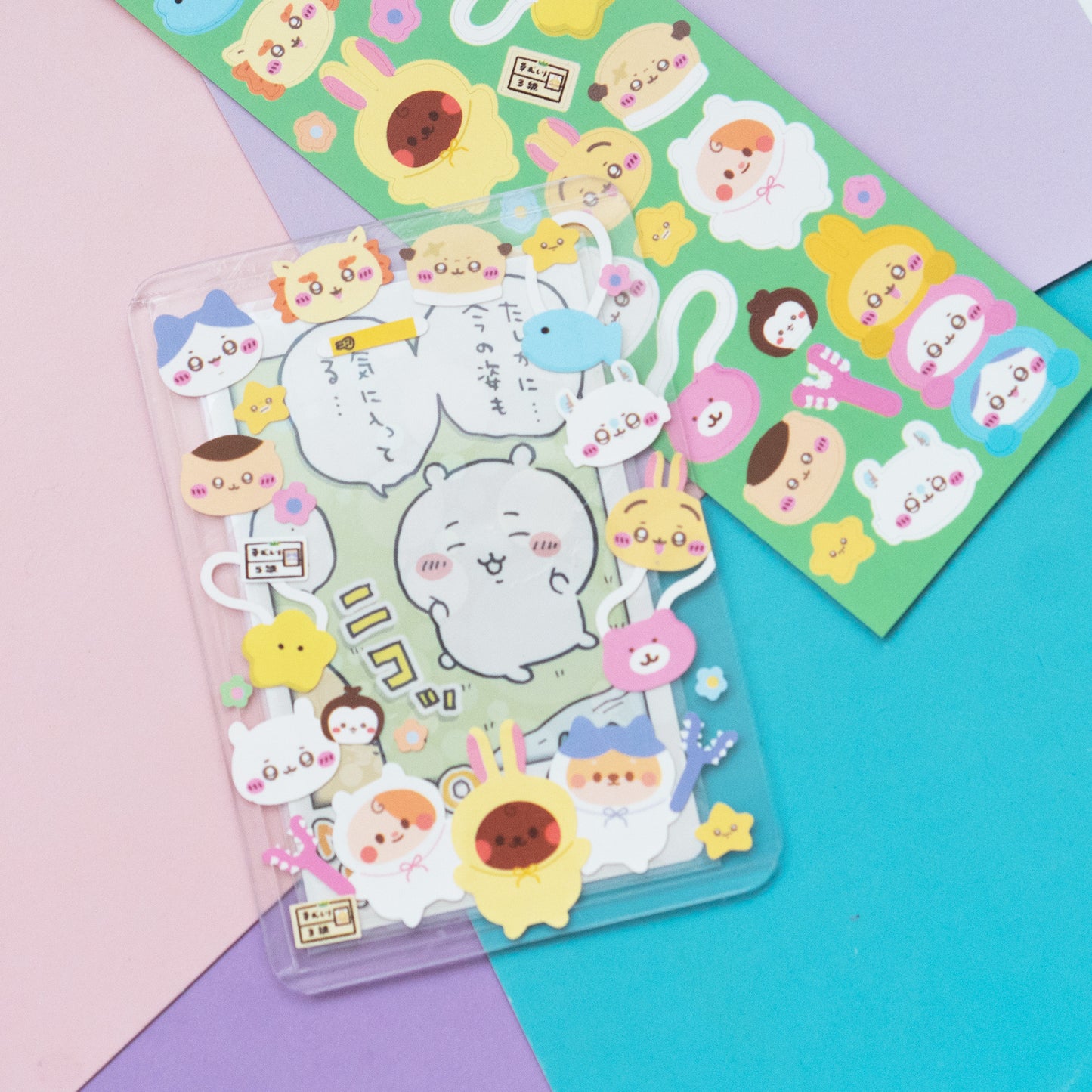Chiikawa Fan Art Journal Sticker Sheet