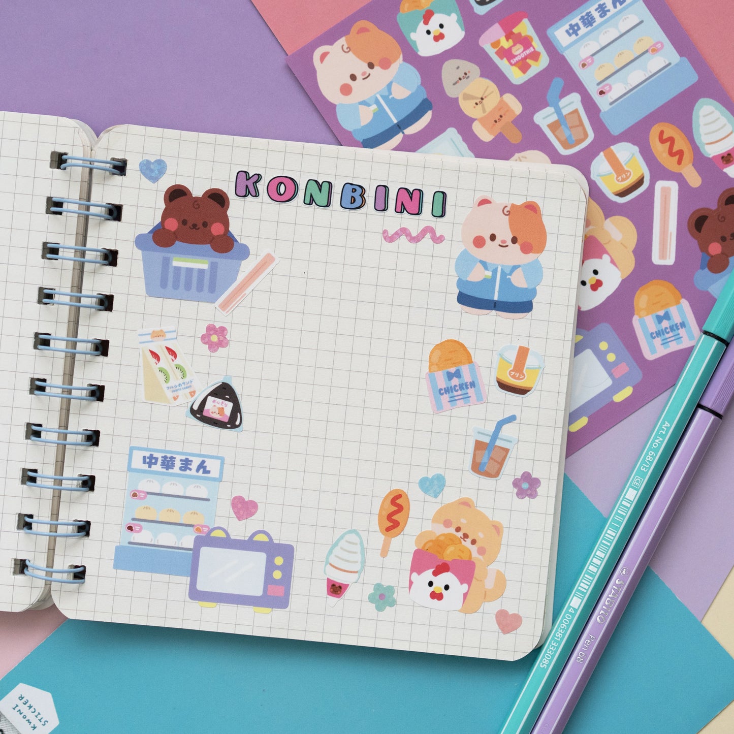 Konbini Japanese Convenience Store Journal Sticker Sheet