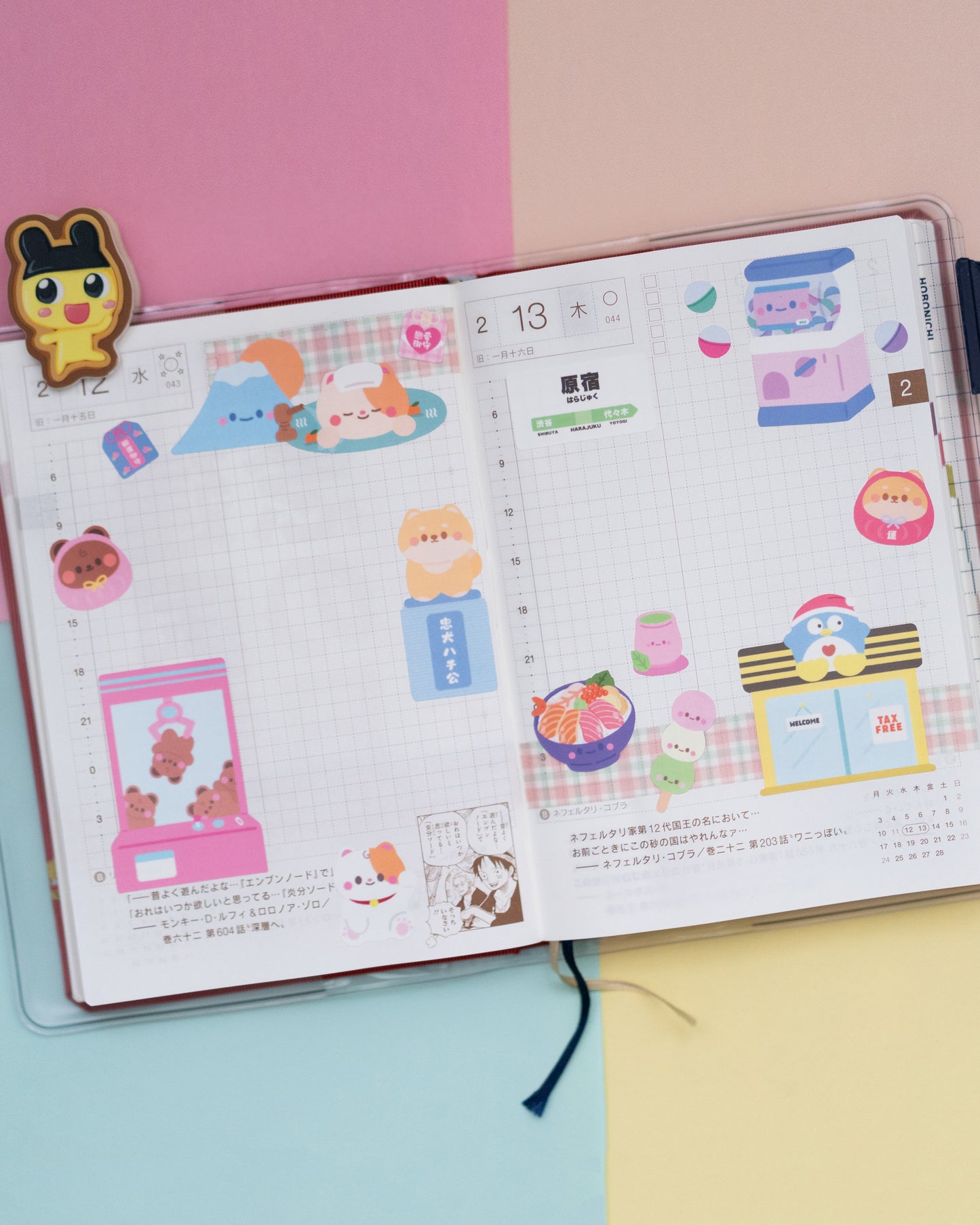 Japan Things Version 2 Journal Sticker Sheet
