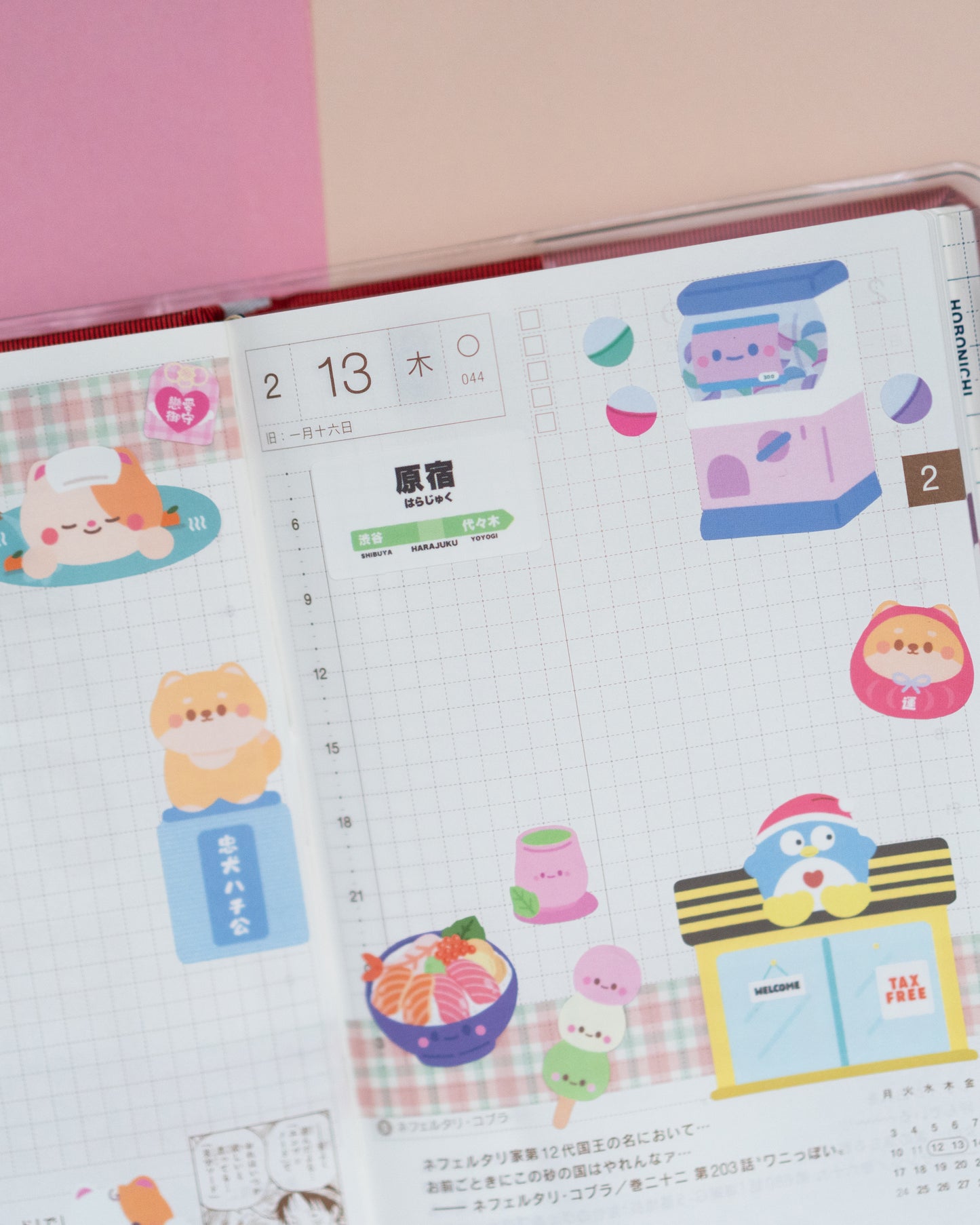 Japan Things Version 2 Journal Sticker Sheet