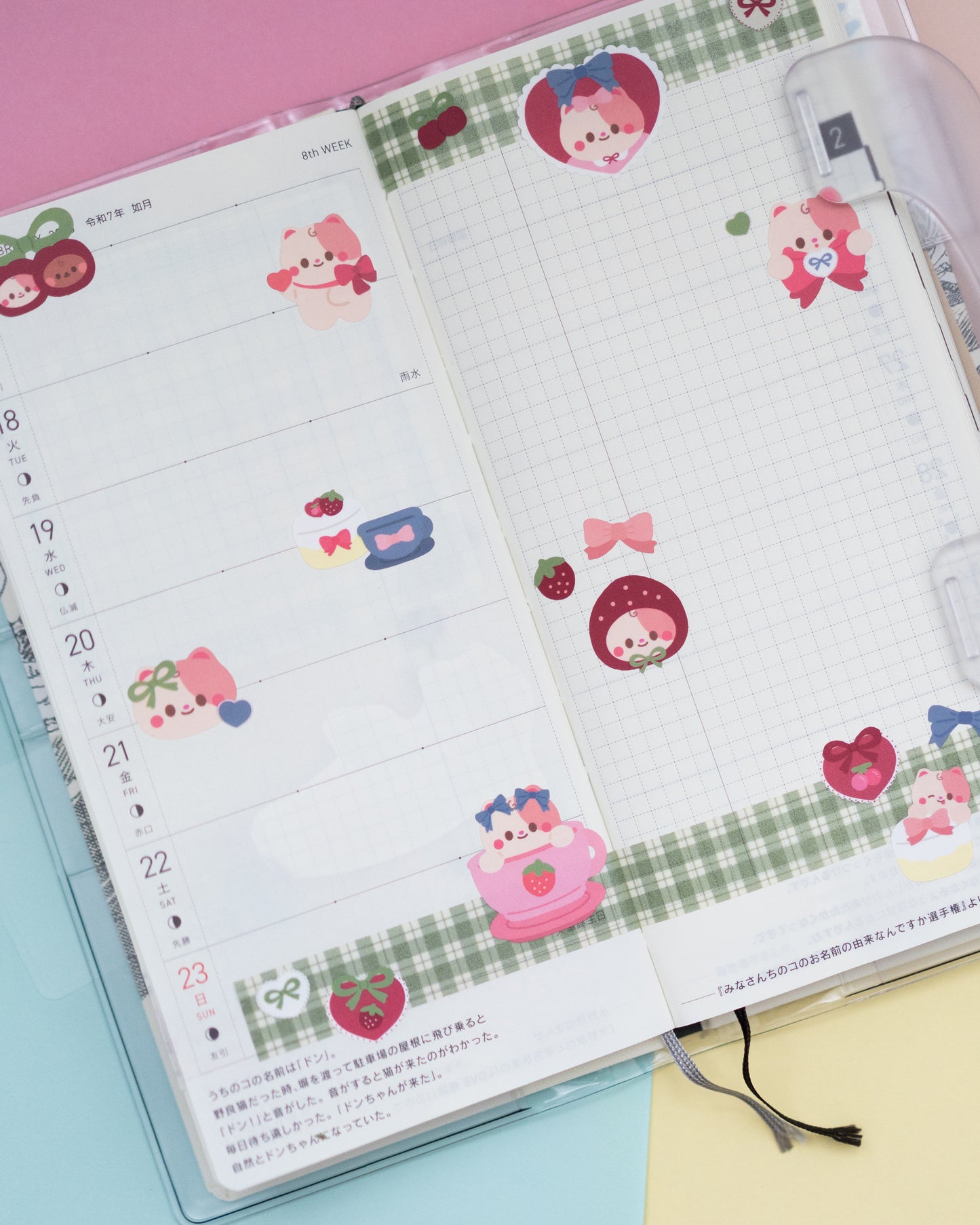 Red Coquette and Berries Journal Sticker Sheet