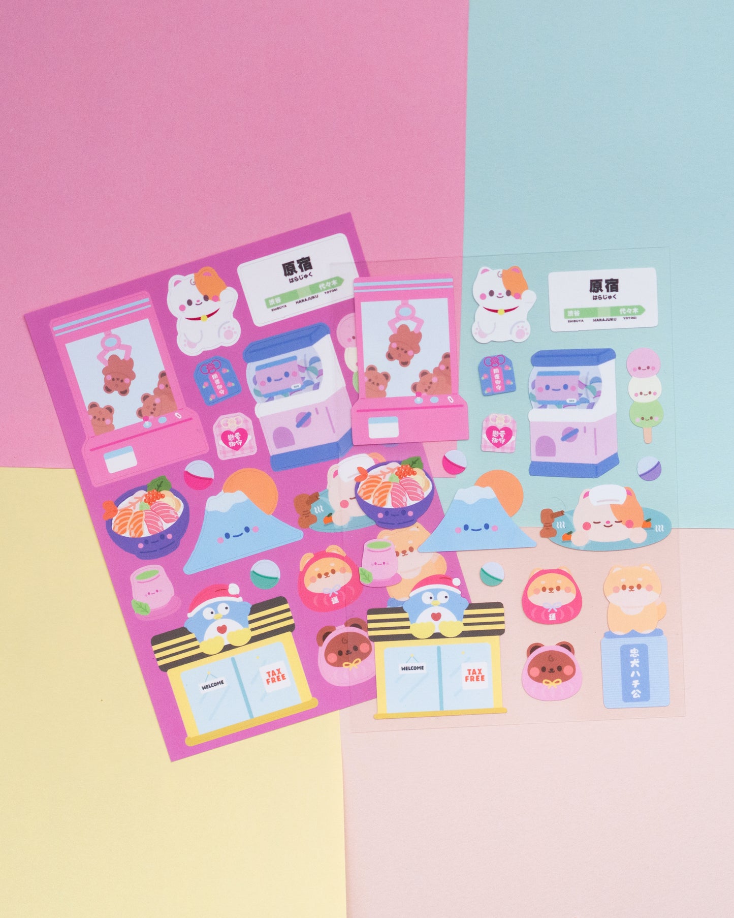 Japan Things Version 2 Journal Sticker Sheet