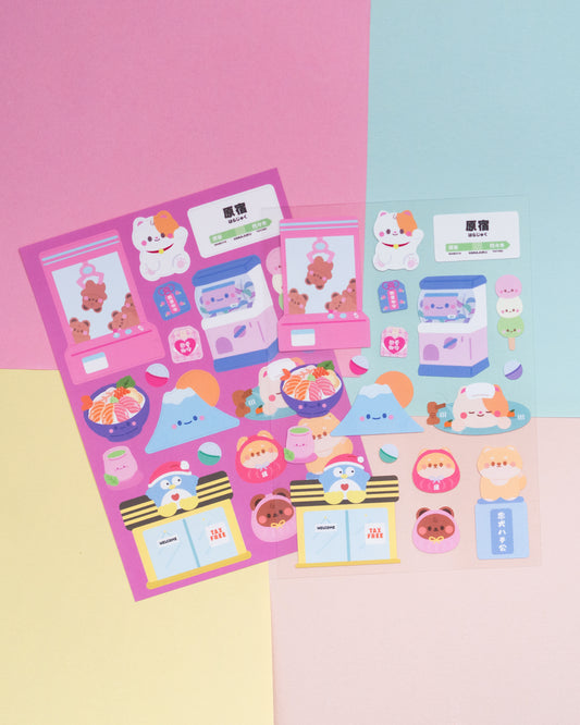 Japan Things Version 2 Journal Sticker Sheet