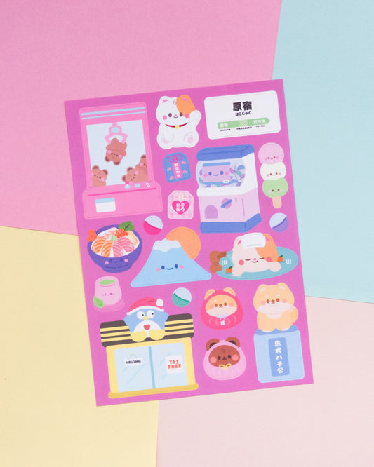 Japan Things Version 2 Journal Sticker Sheet