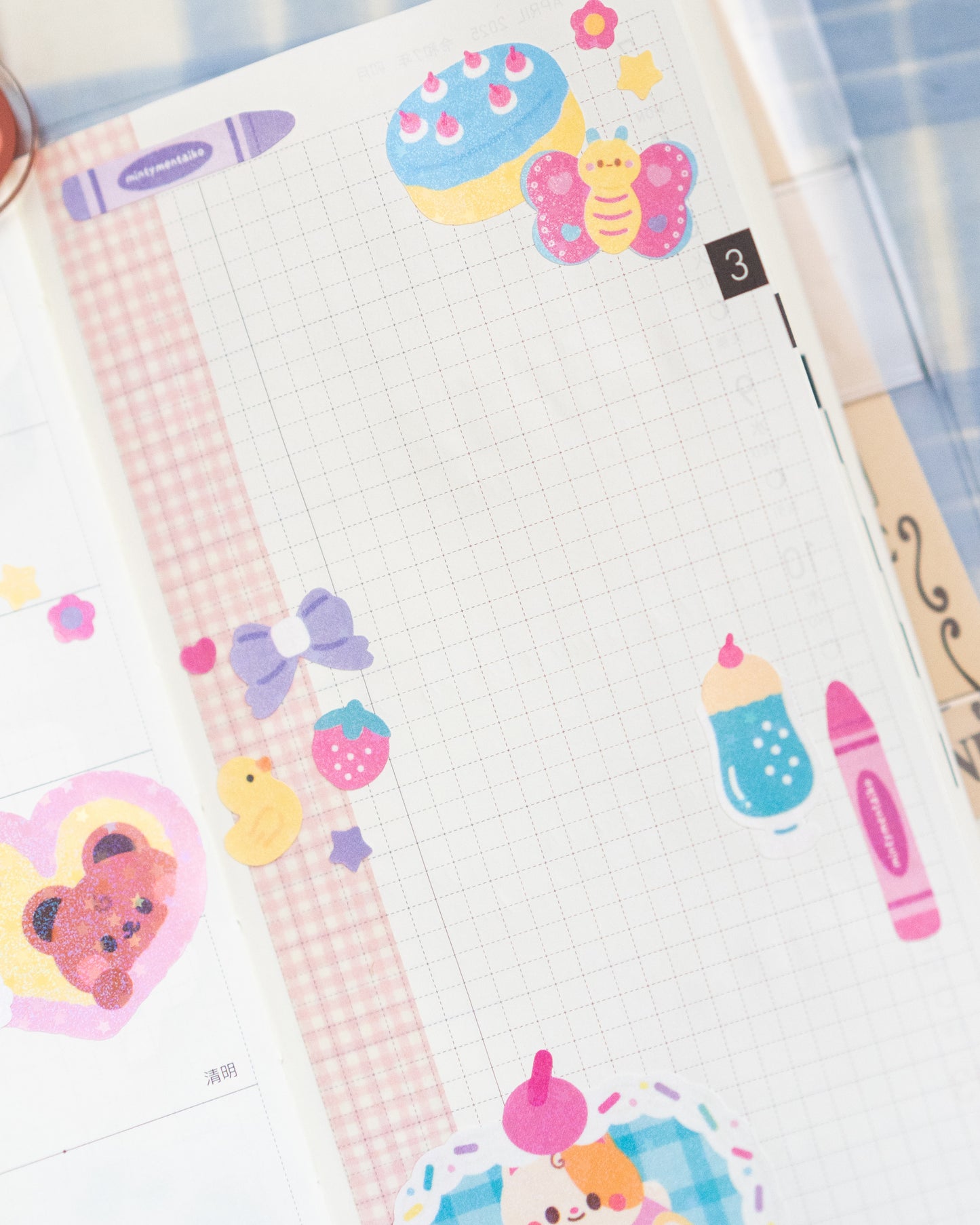 The Kidult Journal Sticker Sheet