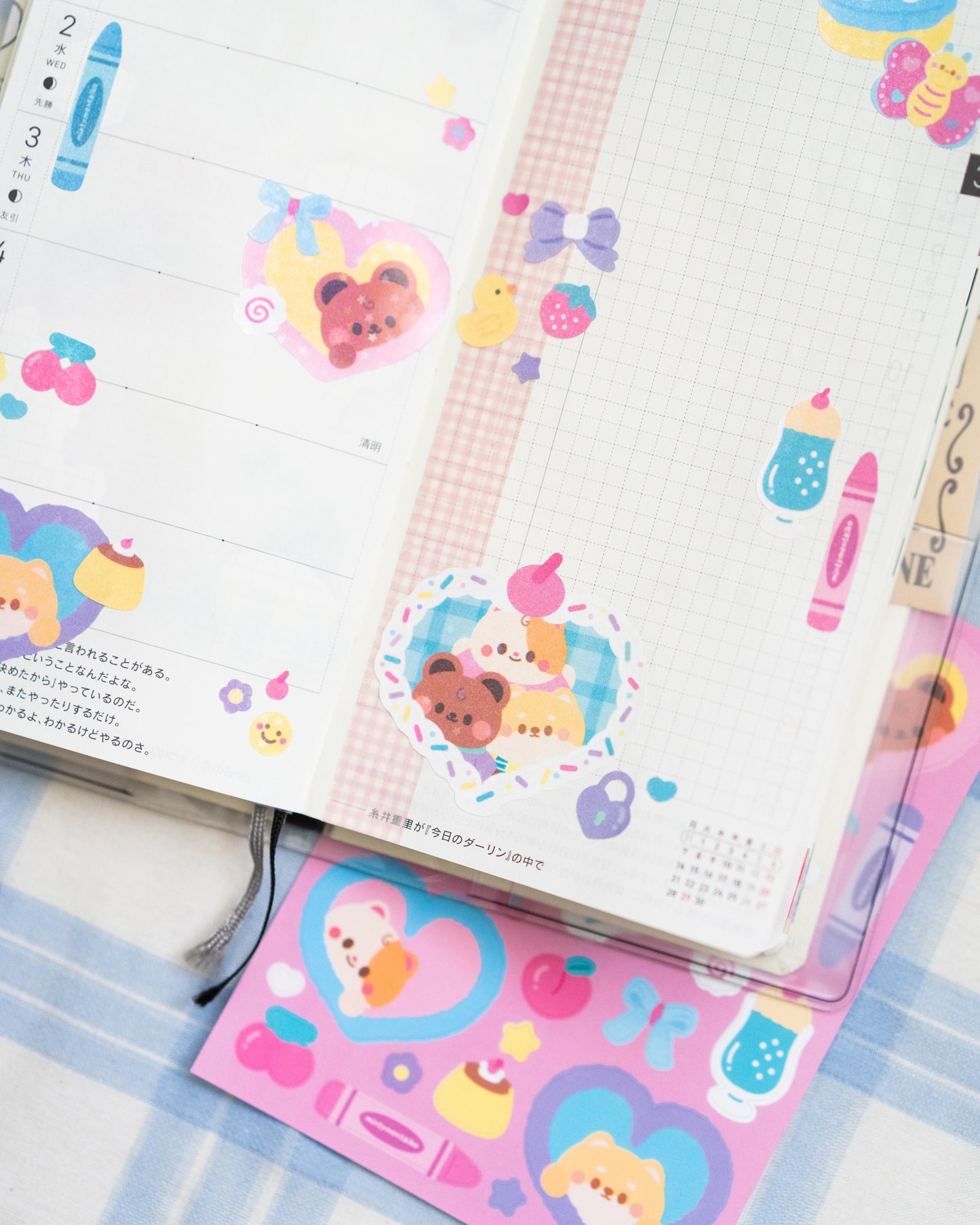 The Kidult Journal Sticker Sheet
