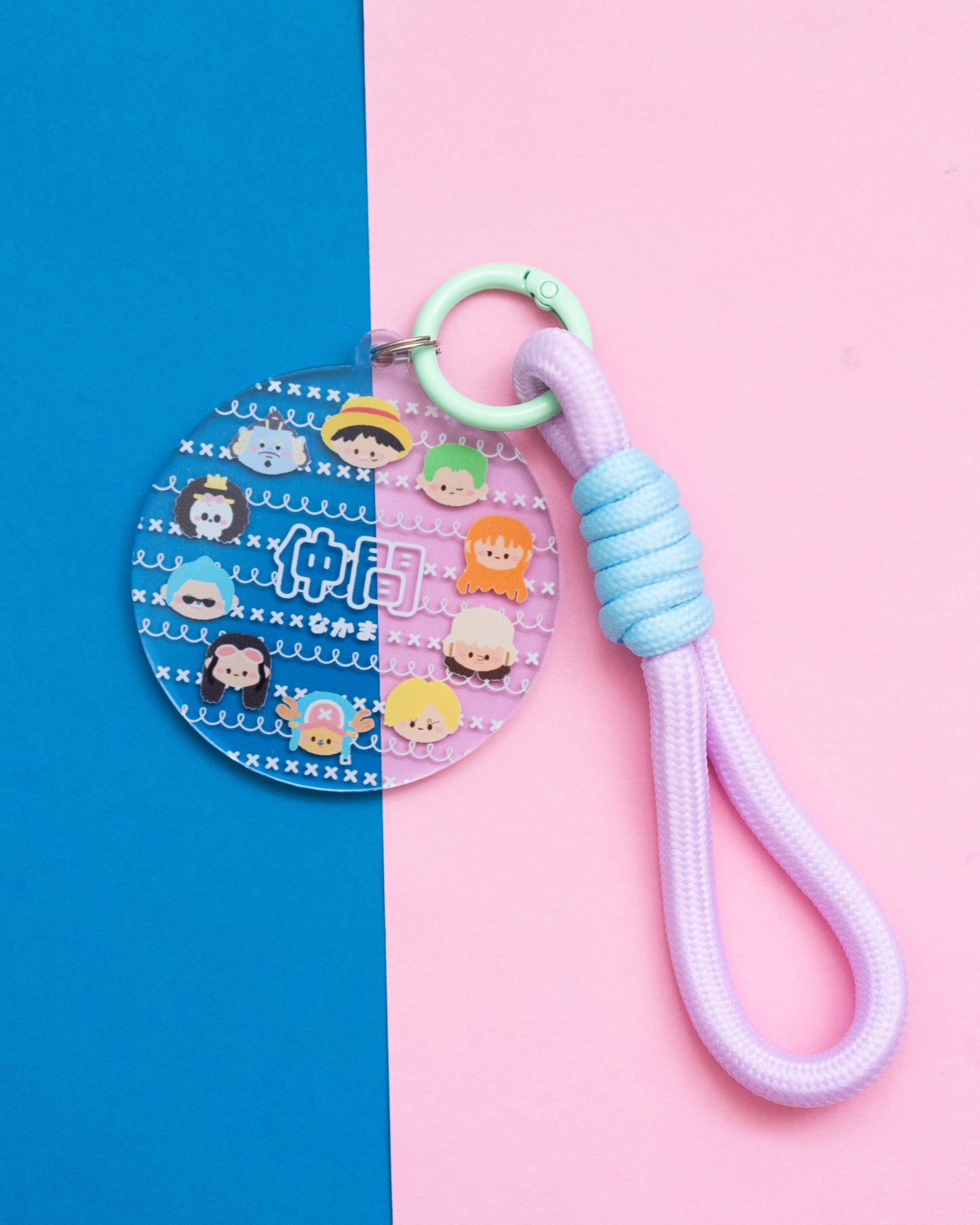 One Piece Nakama Keychain Trinket
