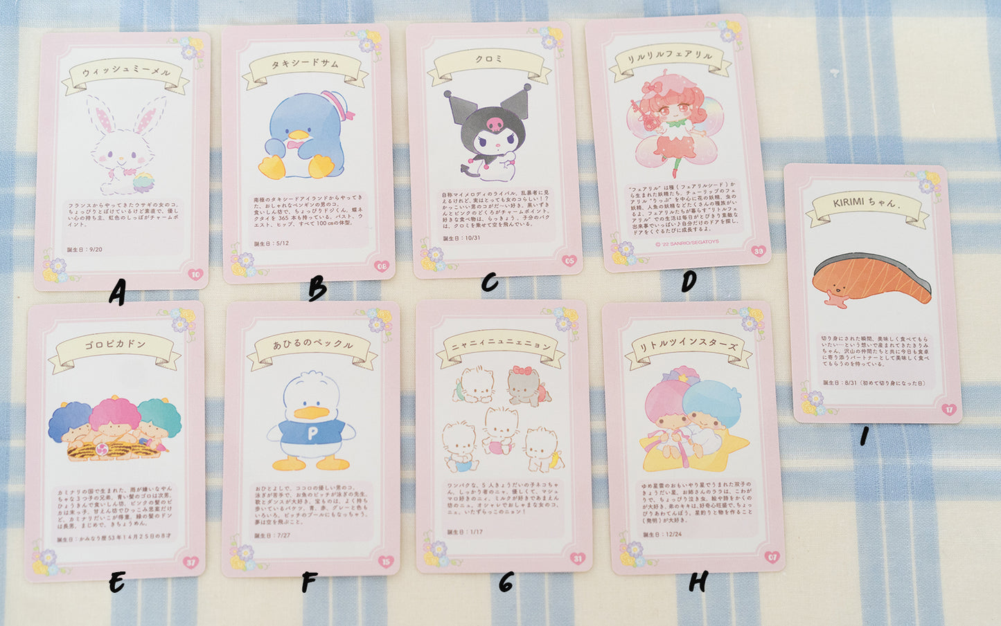 Sanrio Collectible Trading Profile Cards  - Minty Thrift Store