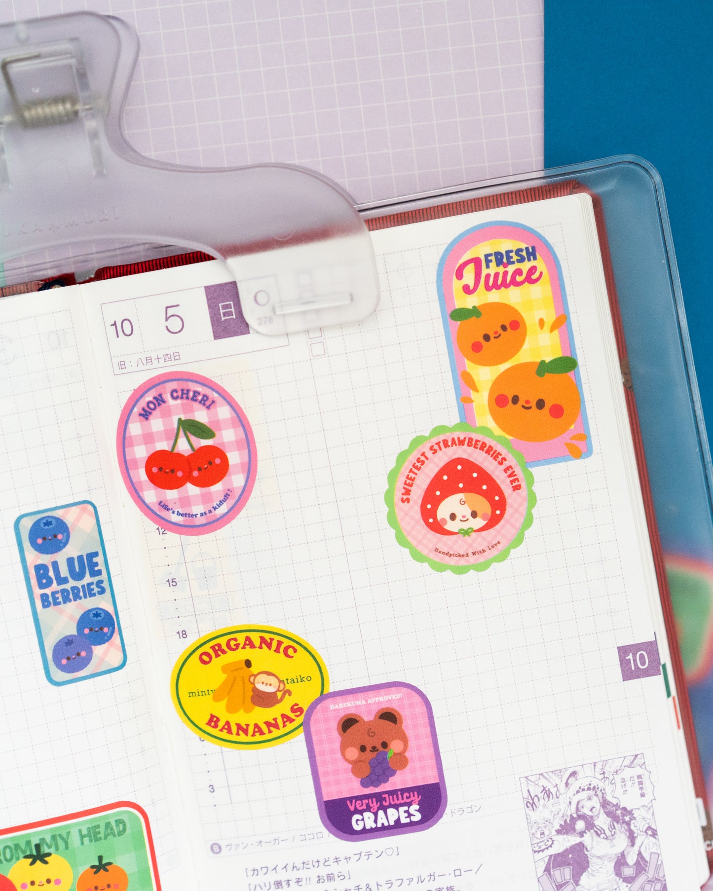 *new* Grocery Labels Journal Sticker Sheet