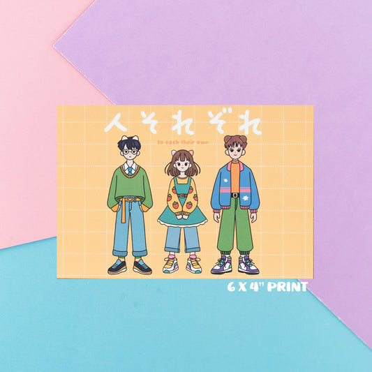 To Each Their Own  - A6 Print