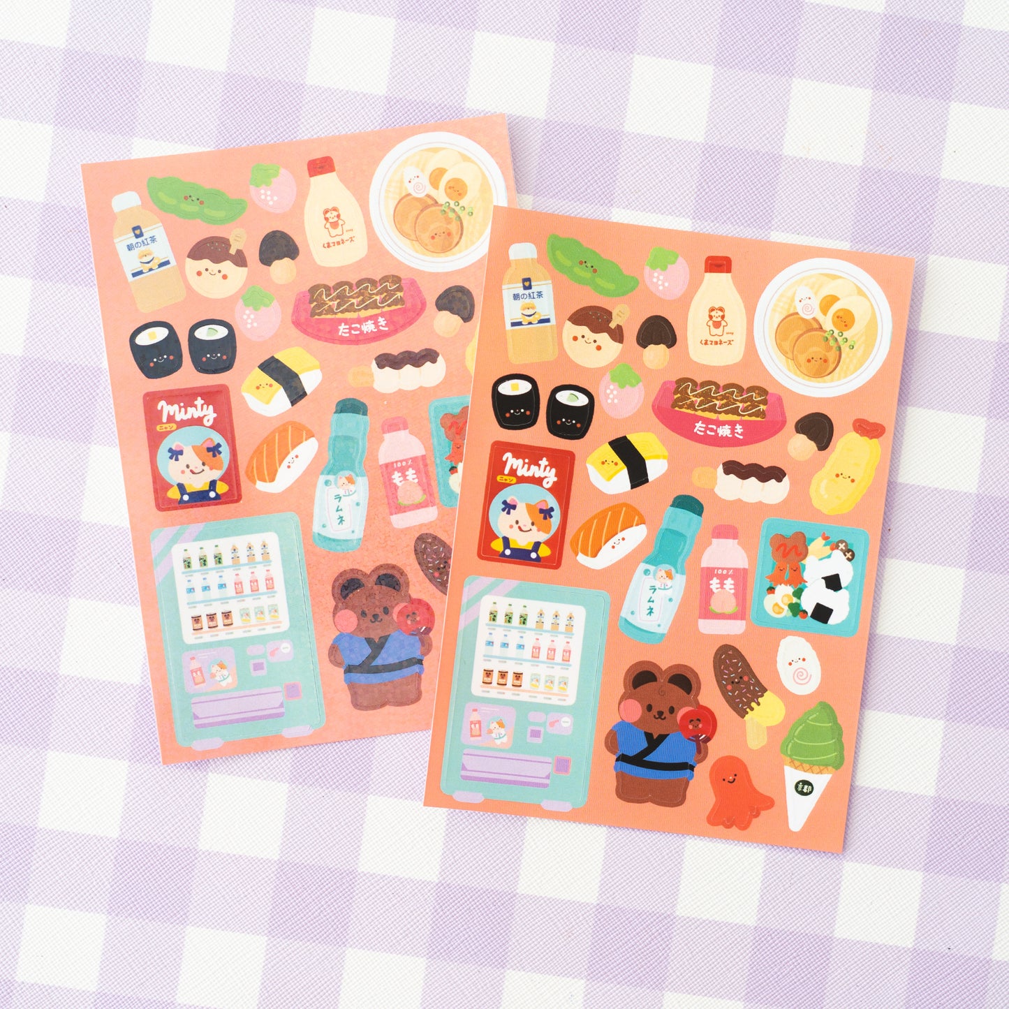 Japanese Things Journal Sticker Sheet