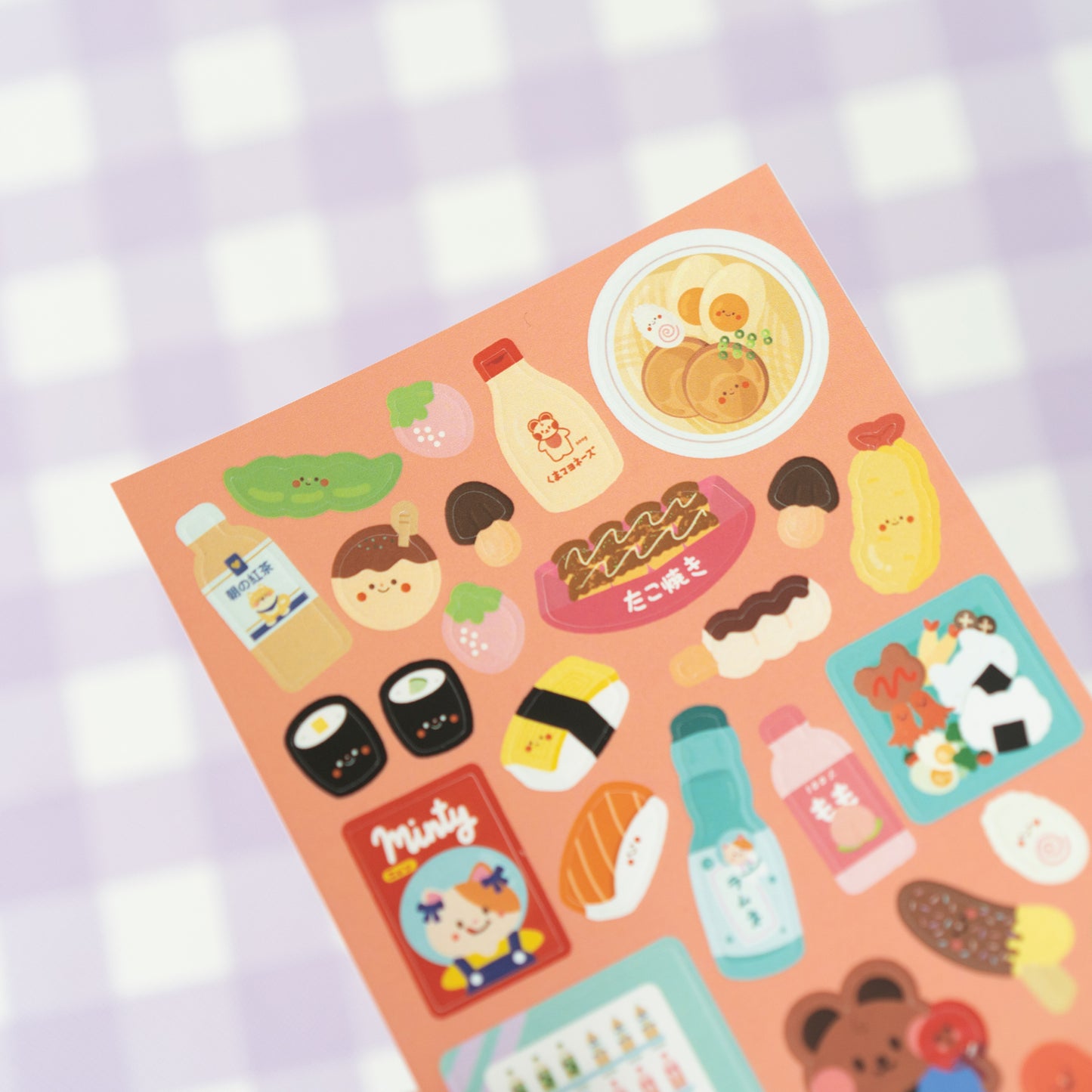 Japanese Things Journal Sticker Sheet