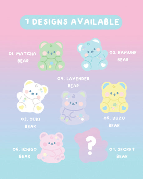 Cotton Candy Darekuma Mini Keyring Keychain Blind Bag