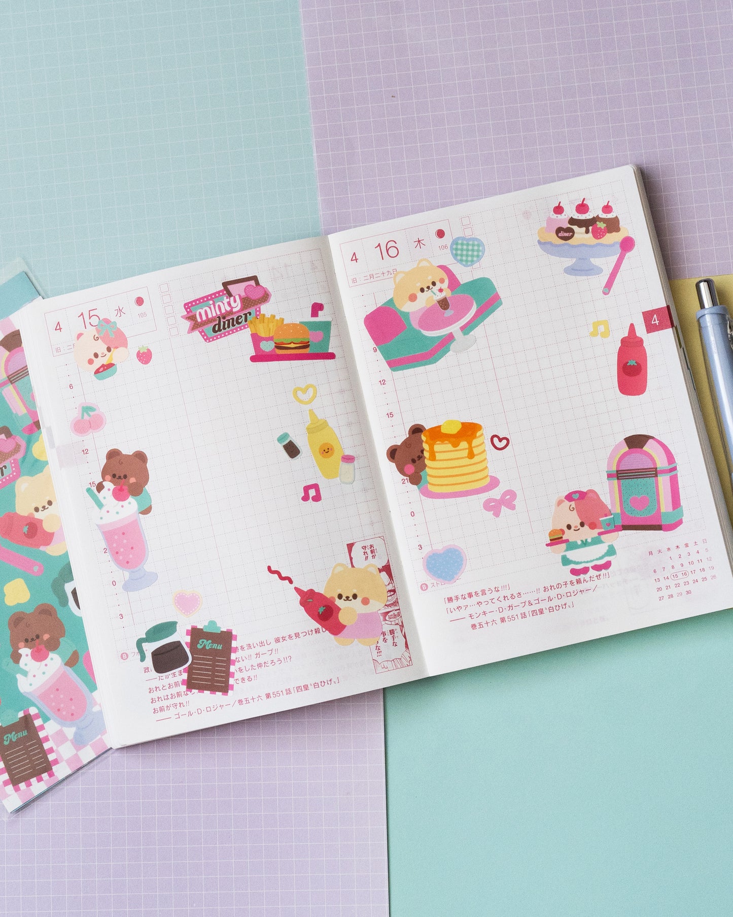*new* Minty Diner Fast Food Journal Sticker Sheet