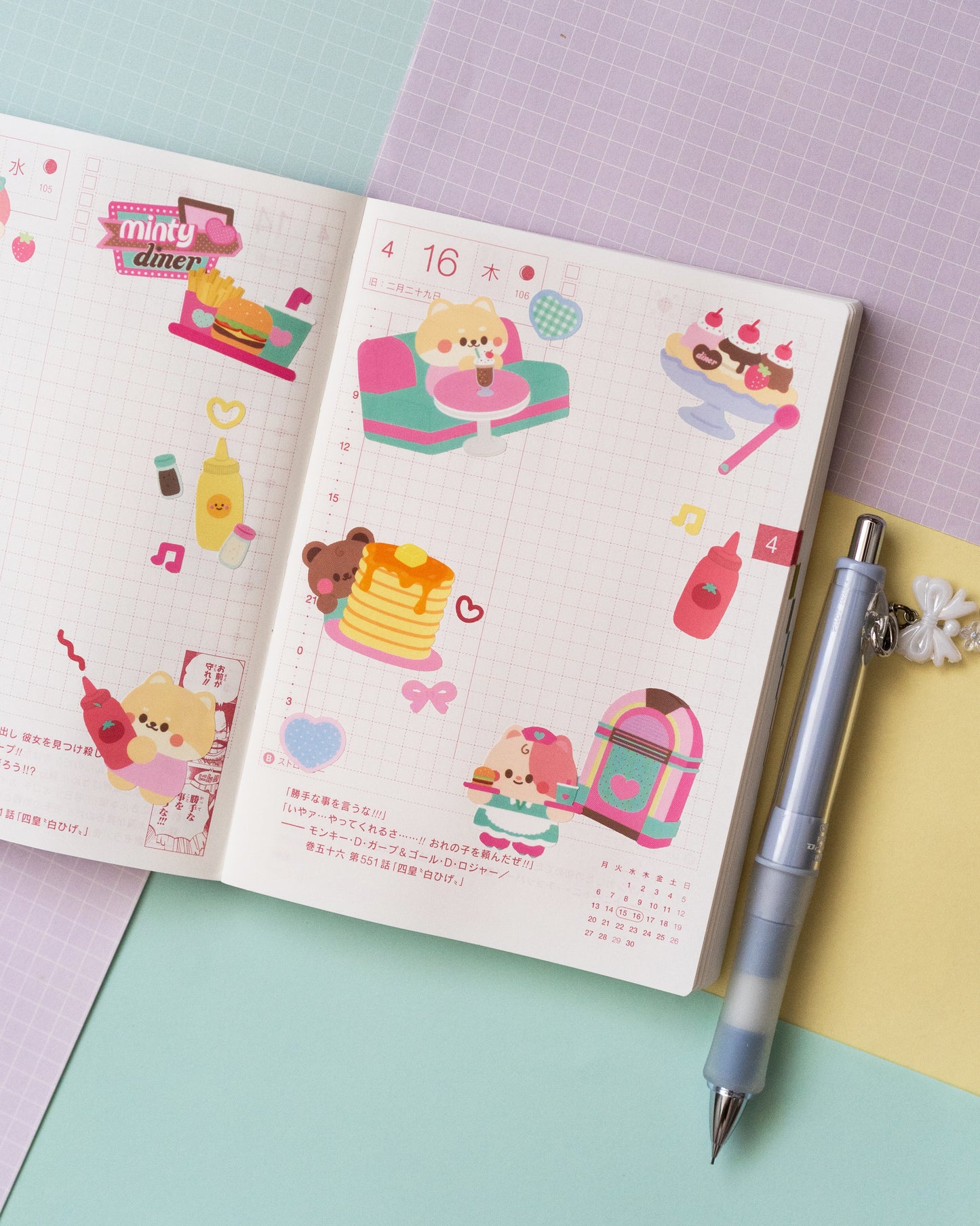 *new* Minty Diner Fast Food Journal Sticker Sheet