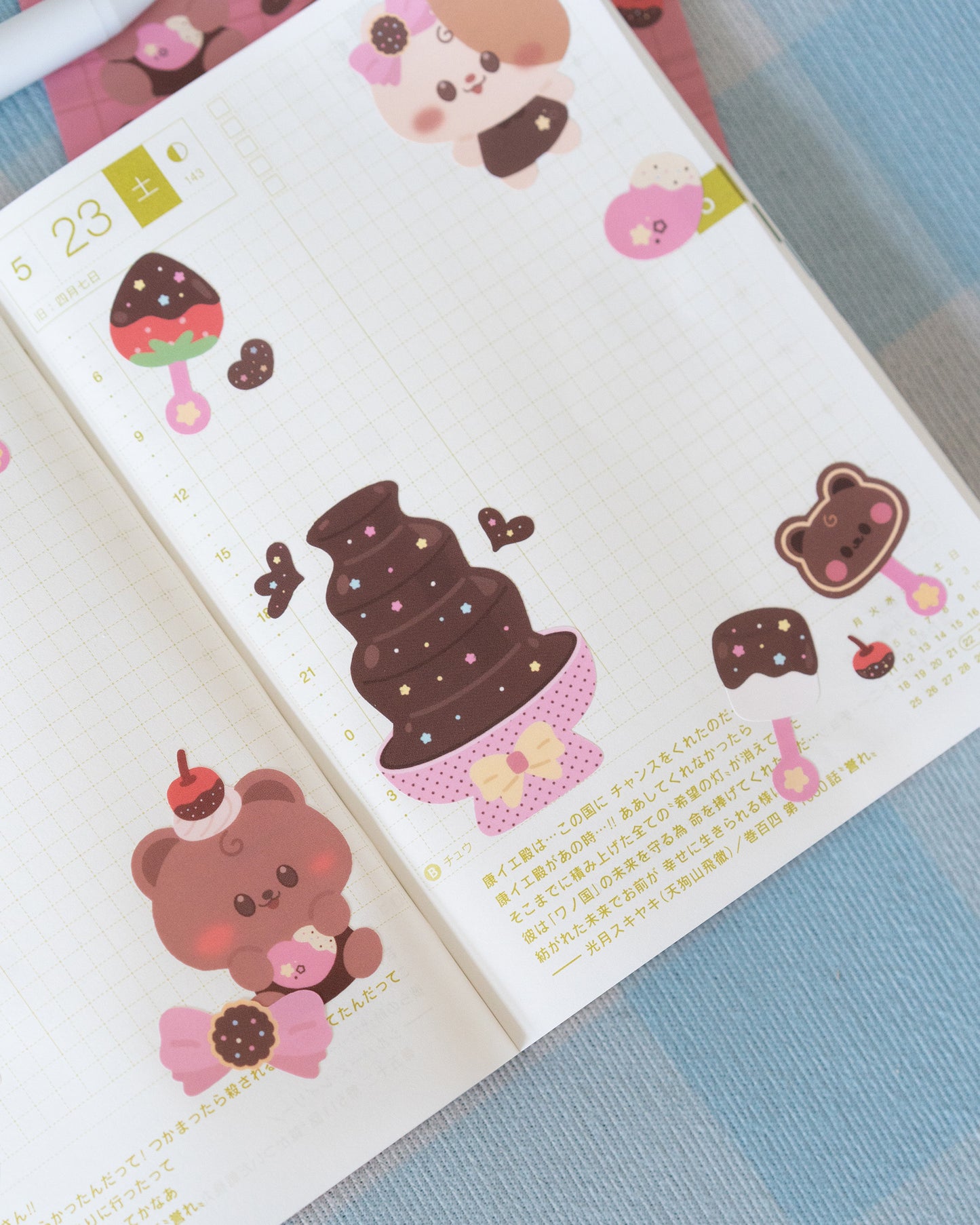 *new* Chocolate Lover Journal Sticker Sheet