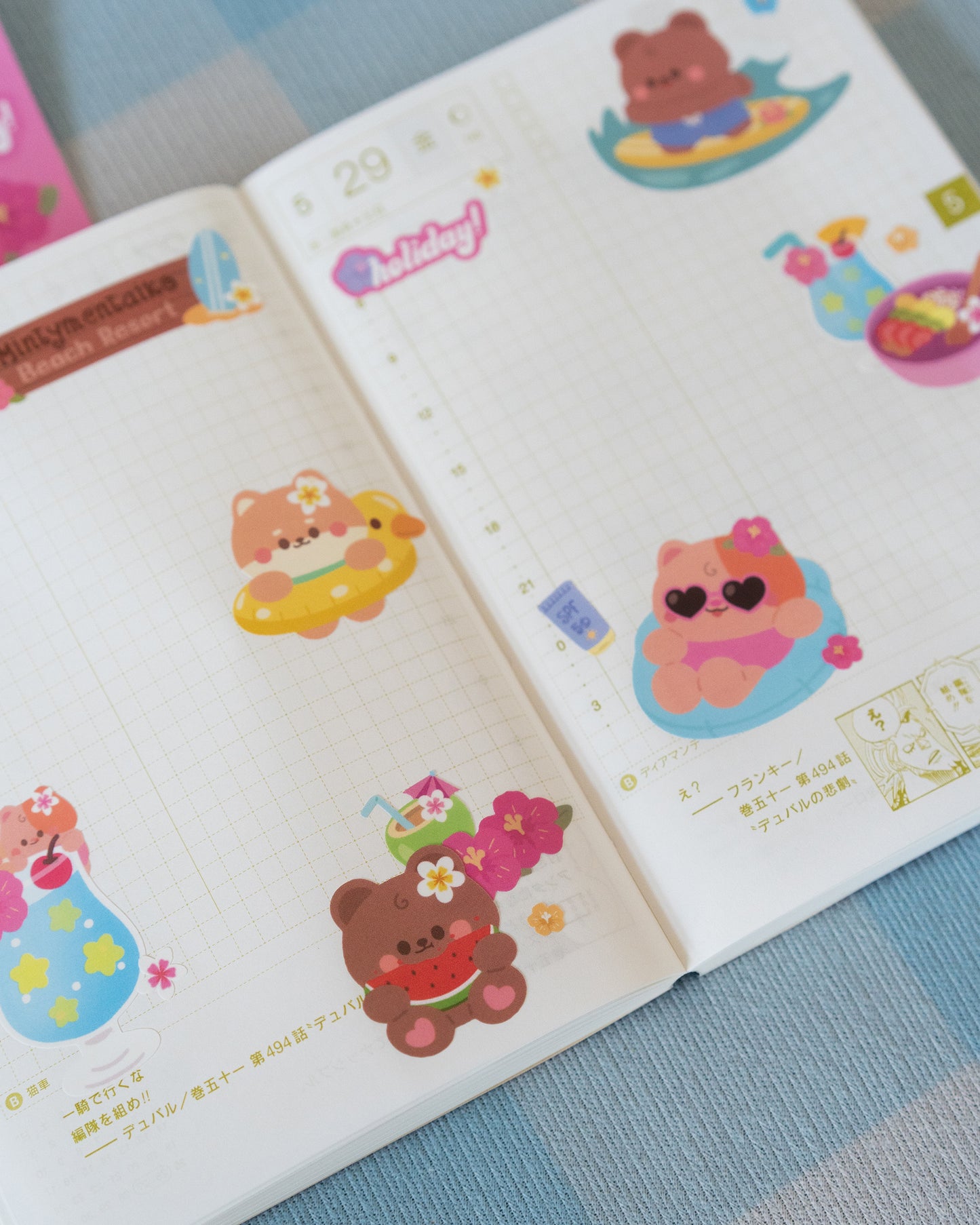 *new* Summer Beach Resort Journal Sticker Sheet