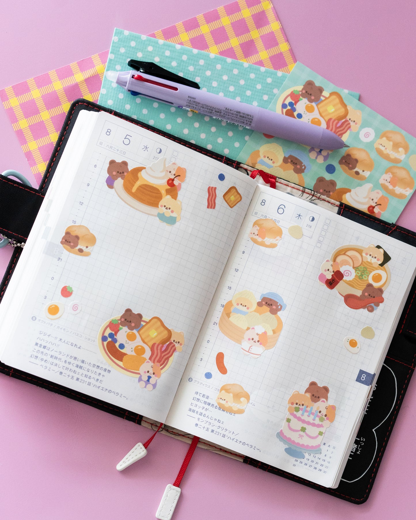 *new* Food Lover 2 Journal Sticker Sheet