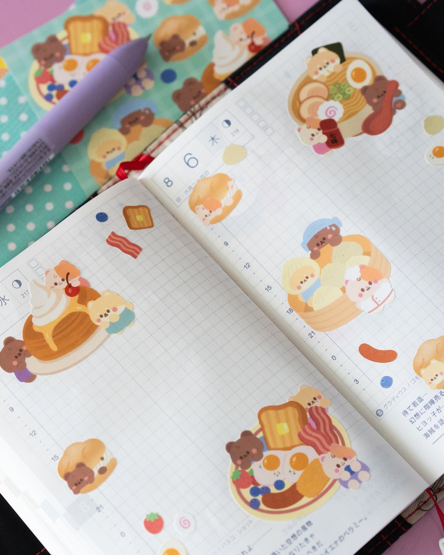 *new* Food Lover 2 Journal Sticker Sheet