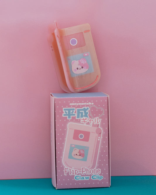 *new* Flip Phone Claw Clip