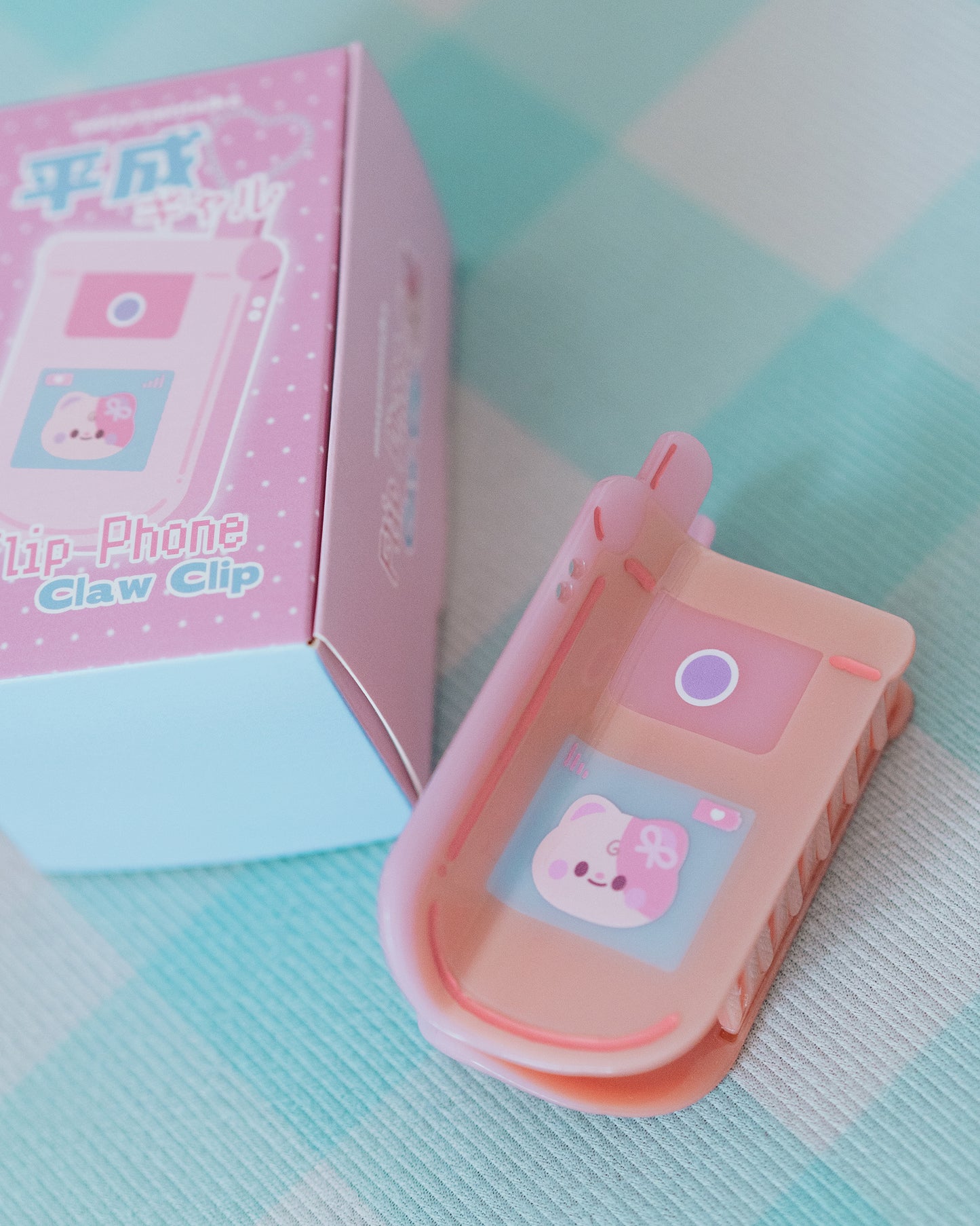 *new* Flip Phone Claw Clip