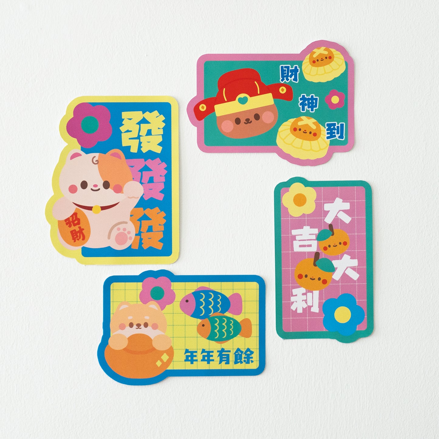 *new* mintymentaiko CNY Couplets Set