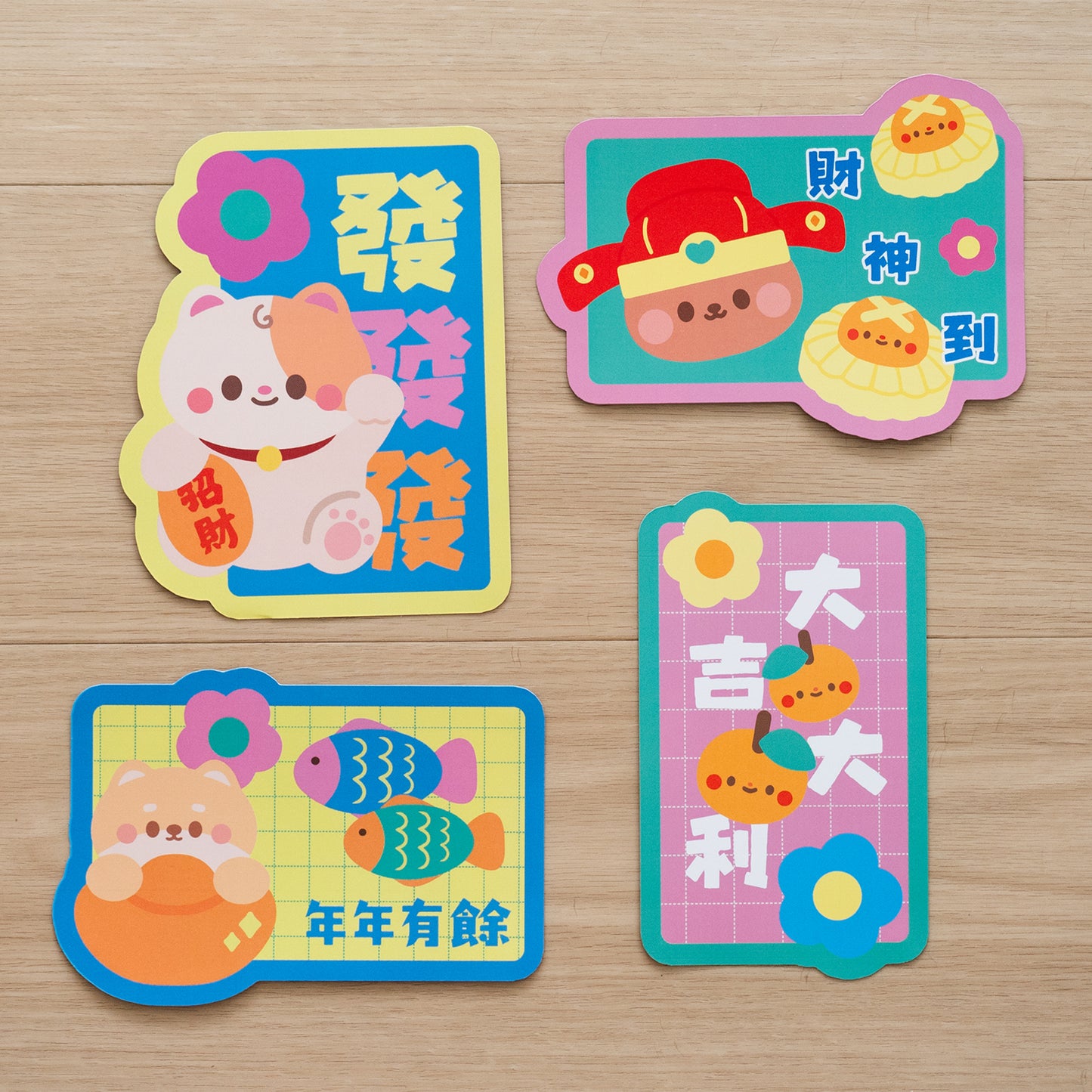 *new* mintymentaiko CNY Couplets Set