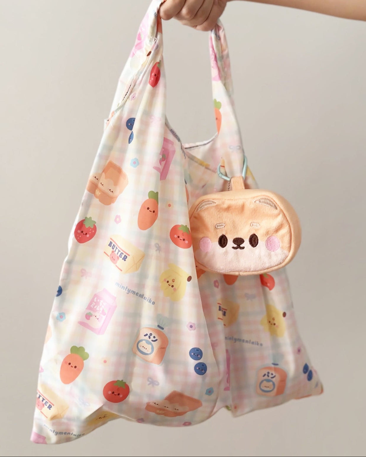 *new* Custom Eco Bag Pouch Set