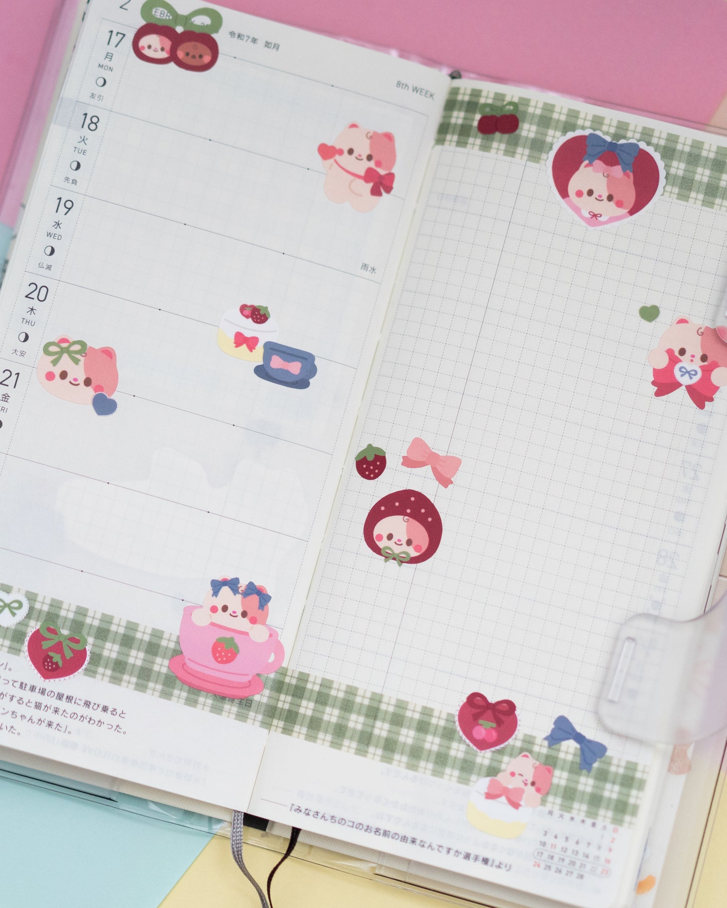 Tomato and Omurice Journal Sticker Sheet