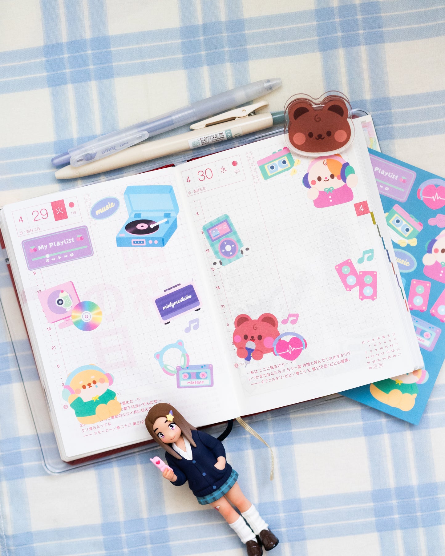 Music Lover Journal Sticker Sheet