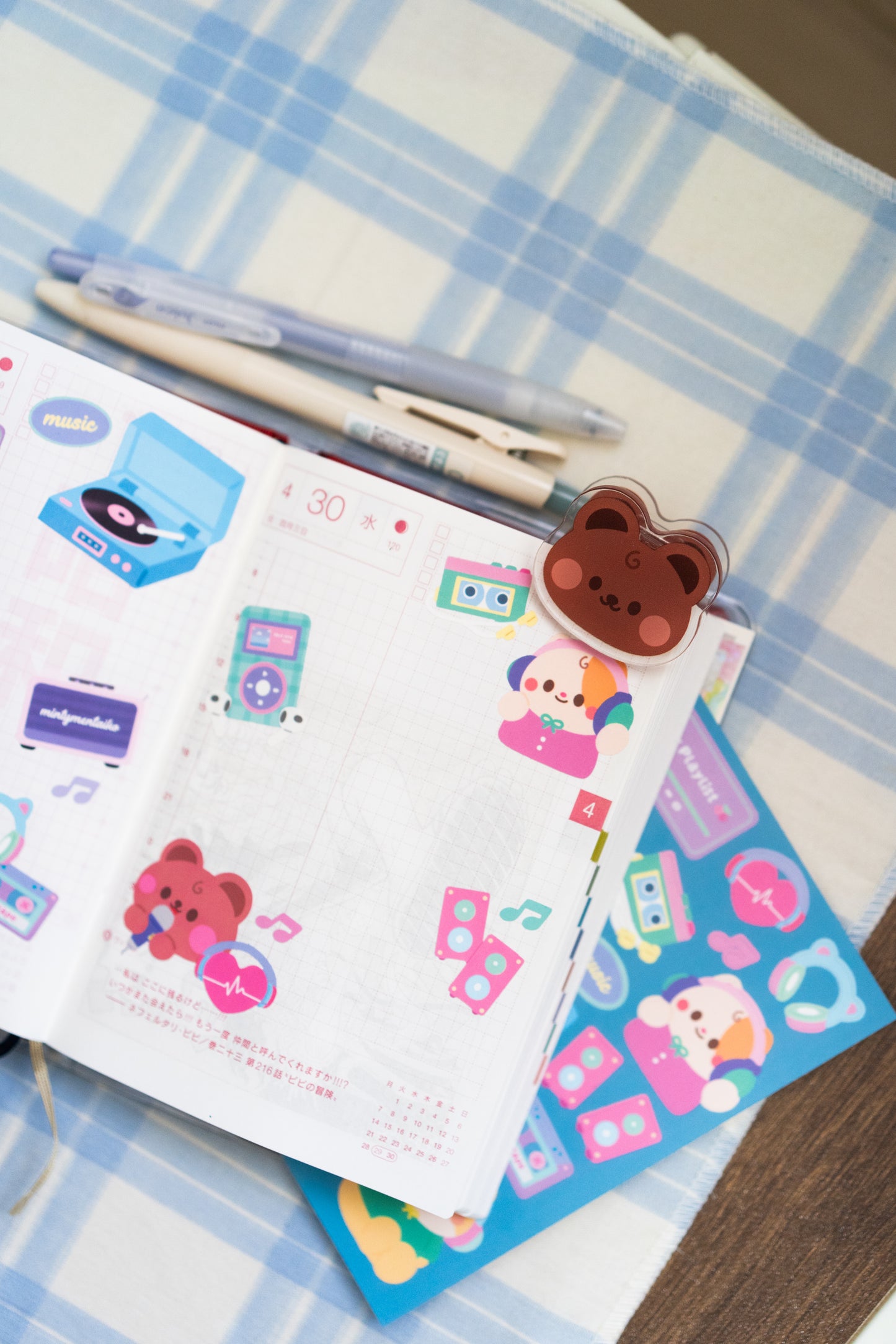 Music Lover Journal Sticker Sheet