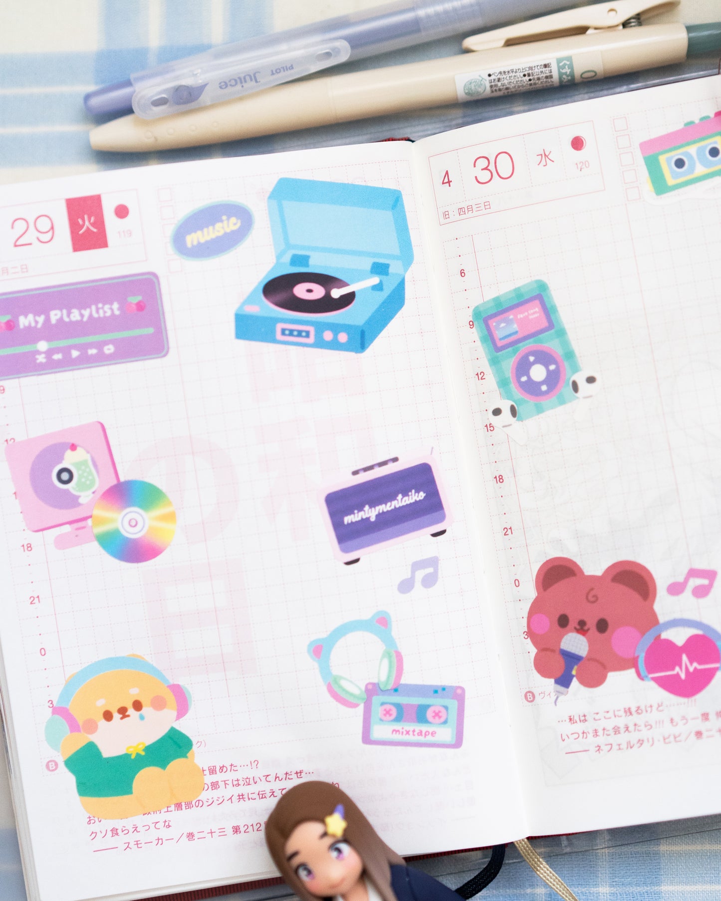 Music Lover Journal Sticker Sheet