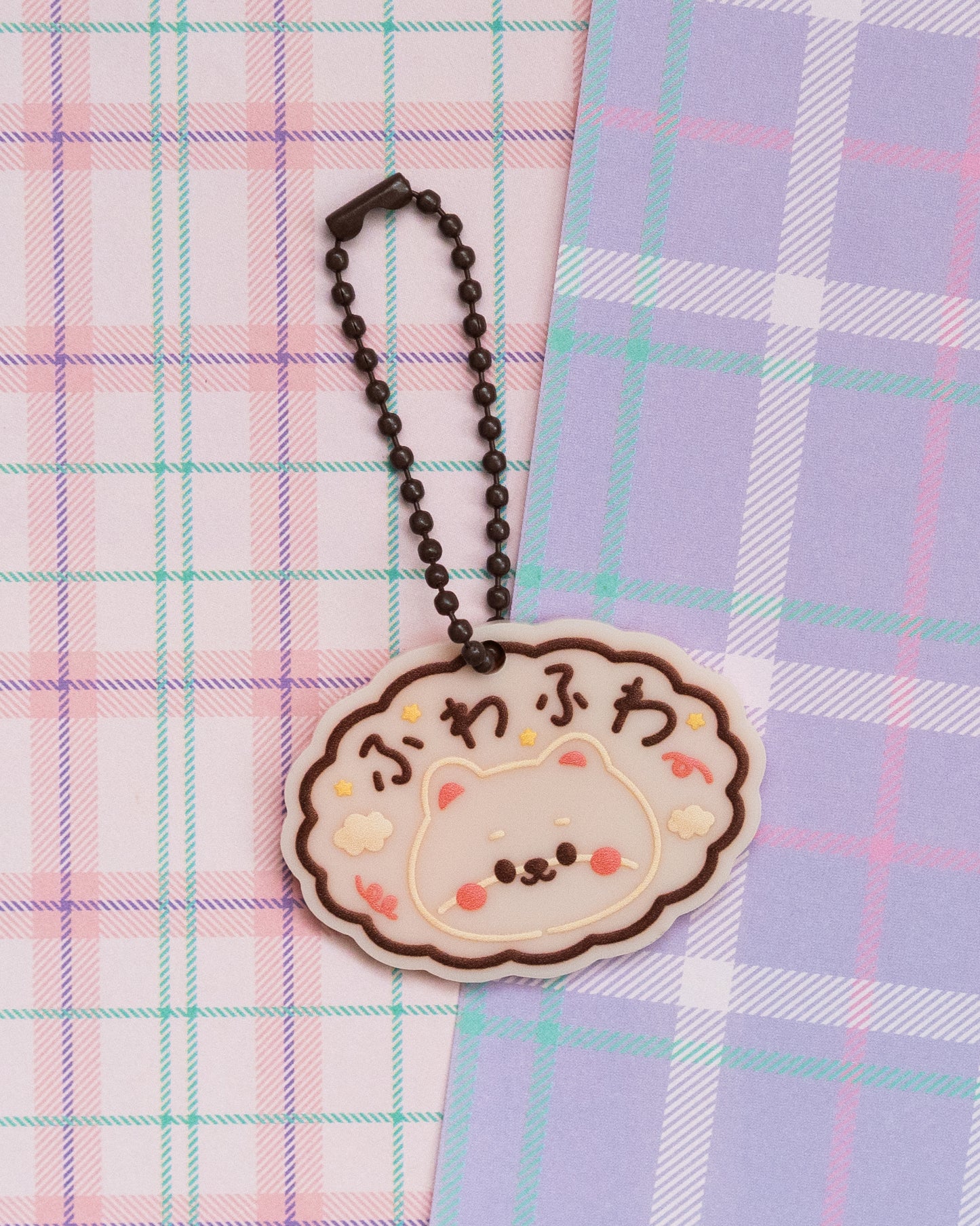 *new* Chocolate Minty Friends Keychains