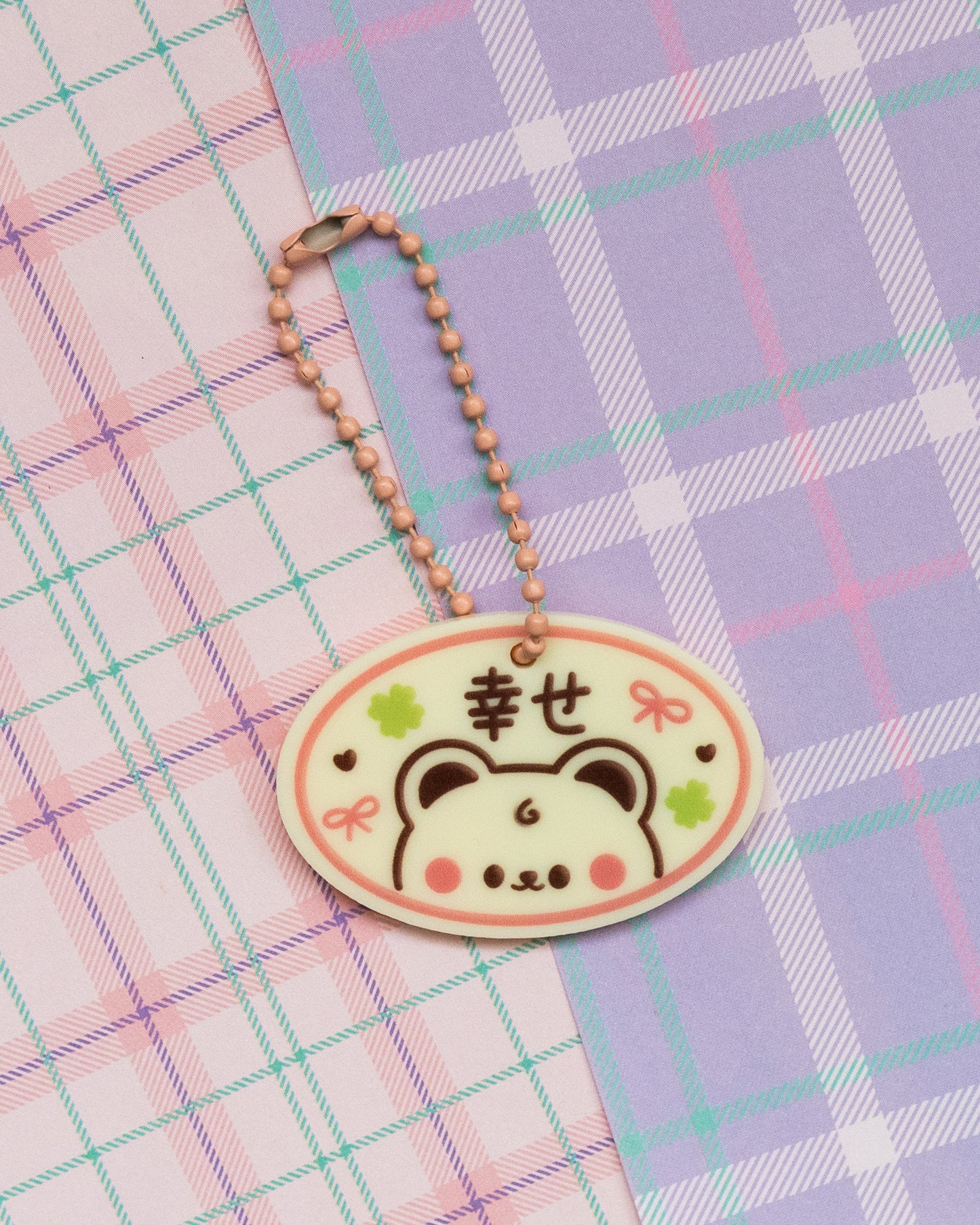 *new* Chocolate Minty Friends Keychains