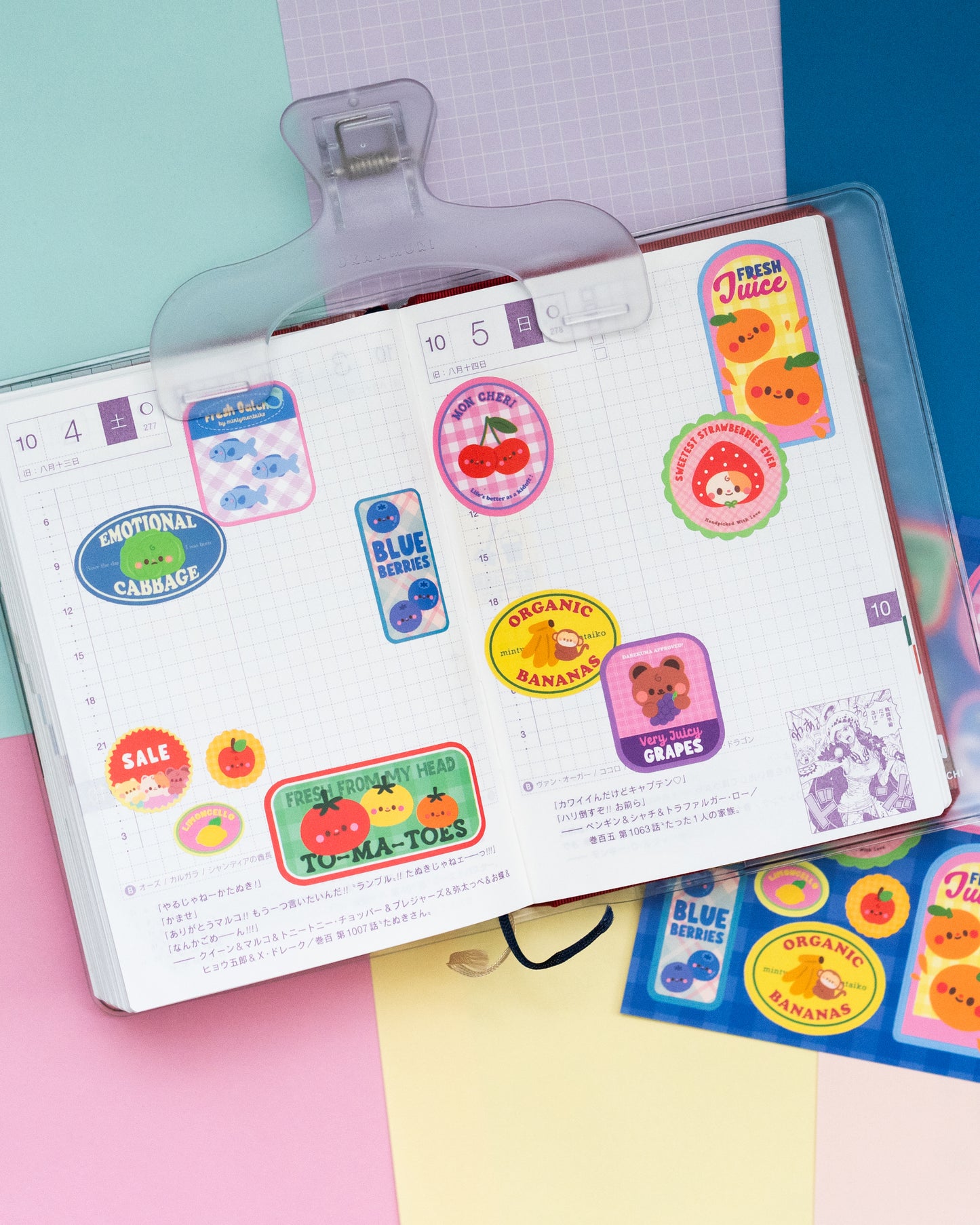 *new* Grocery Labels Journal Sticker Sheet