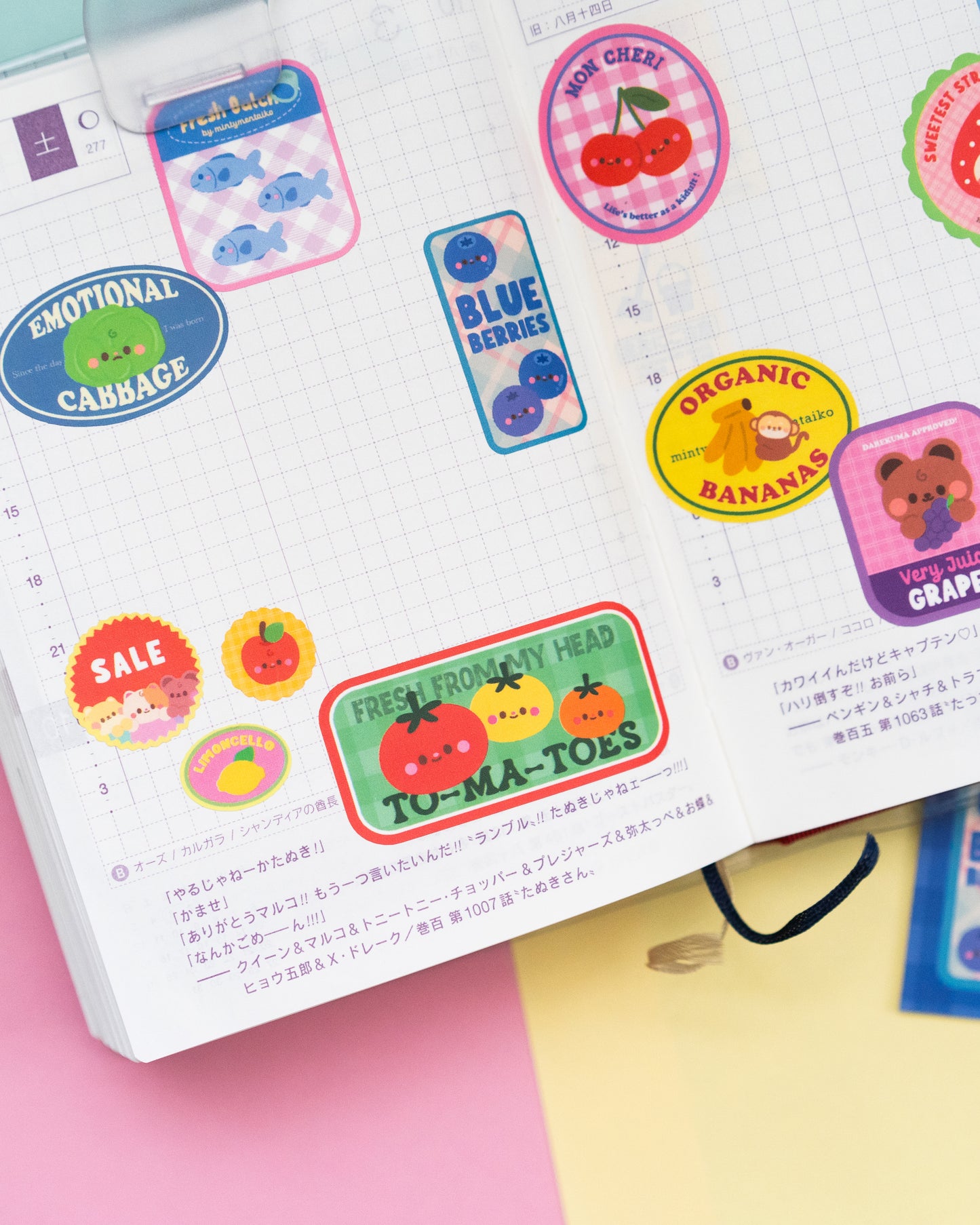 *new* Grocery Labels Journal Sticker Sheet