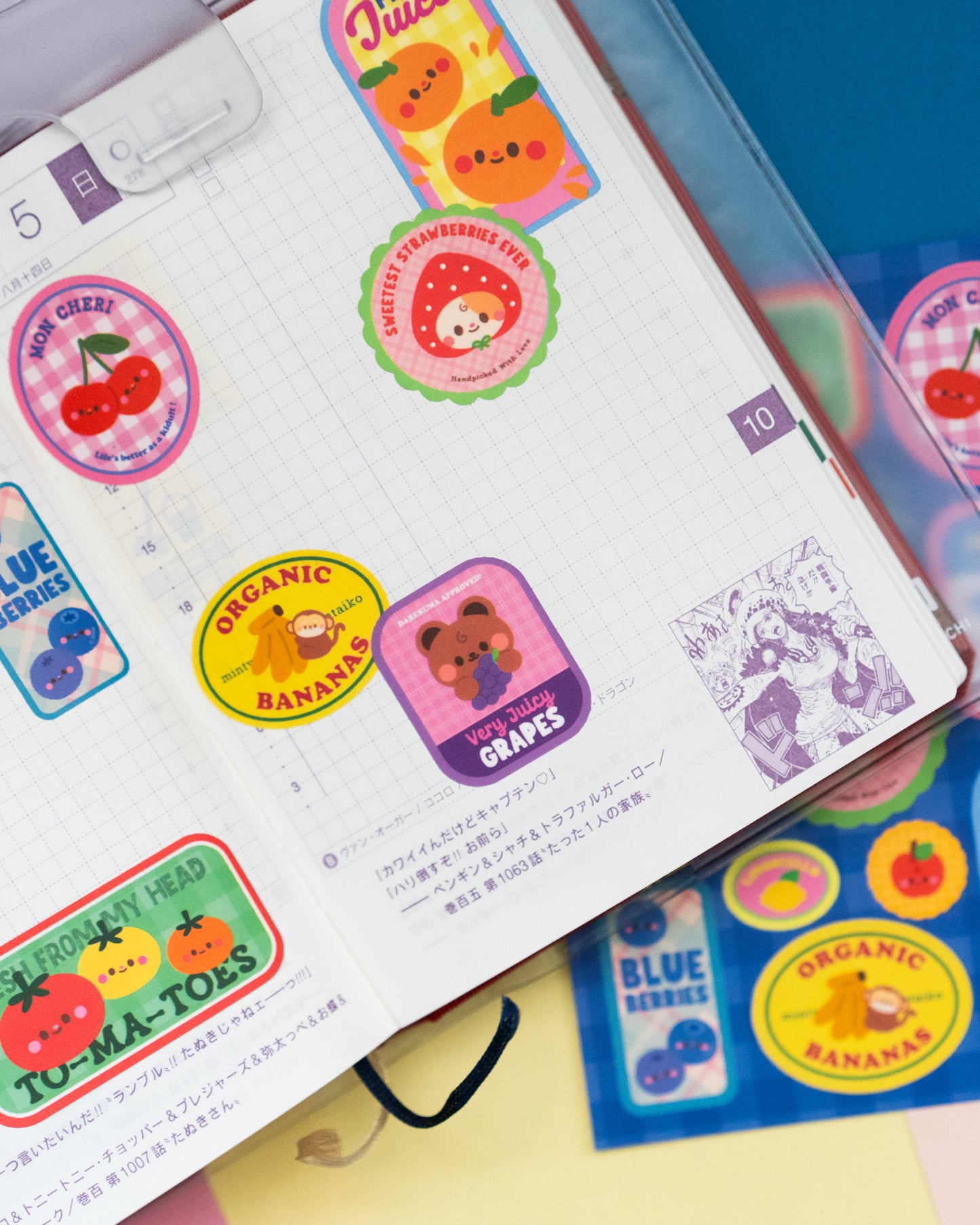 *new* Grocery Labels Journal Sticker Sheet