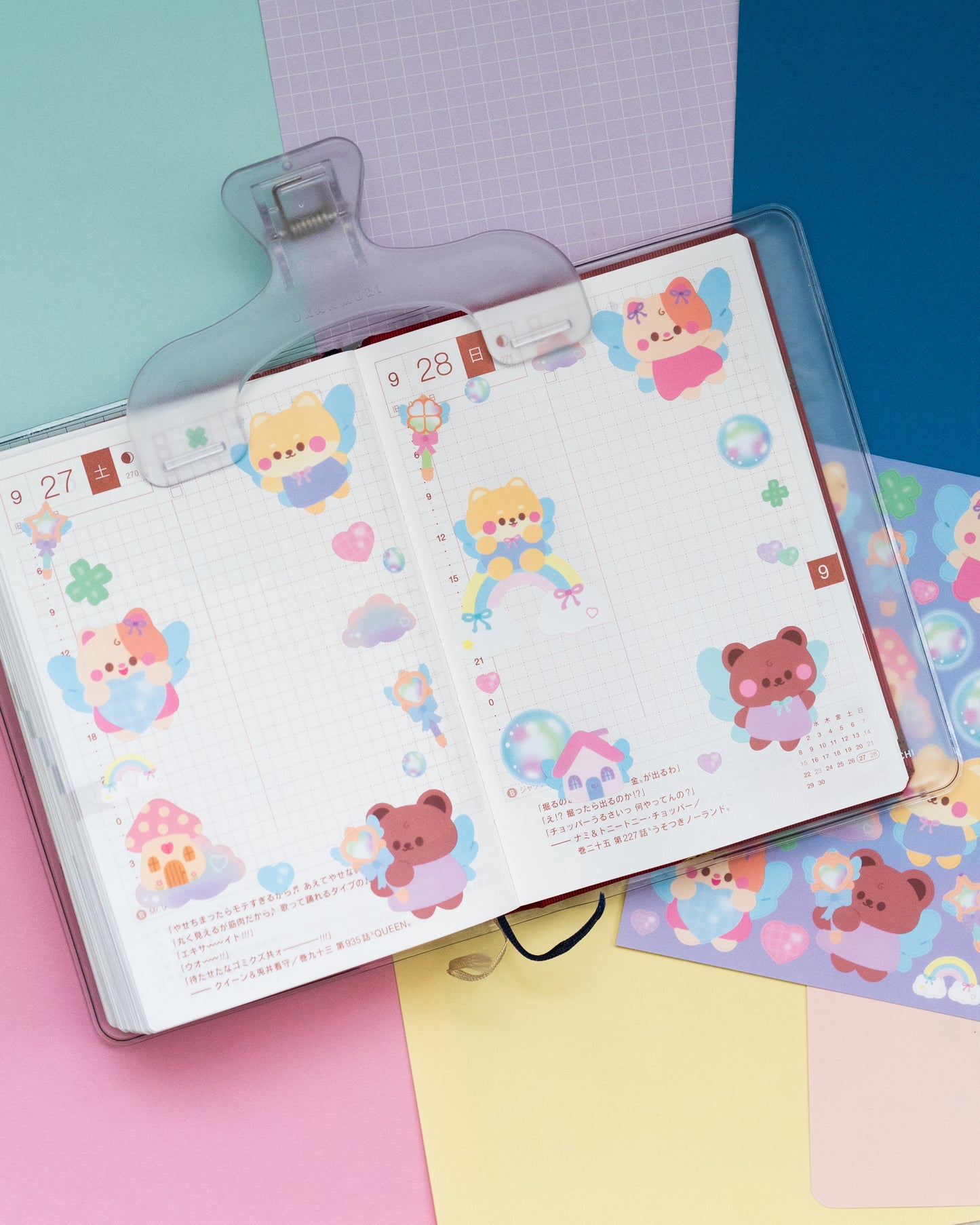 *new* Fairies Journal Sticker Sheet