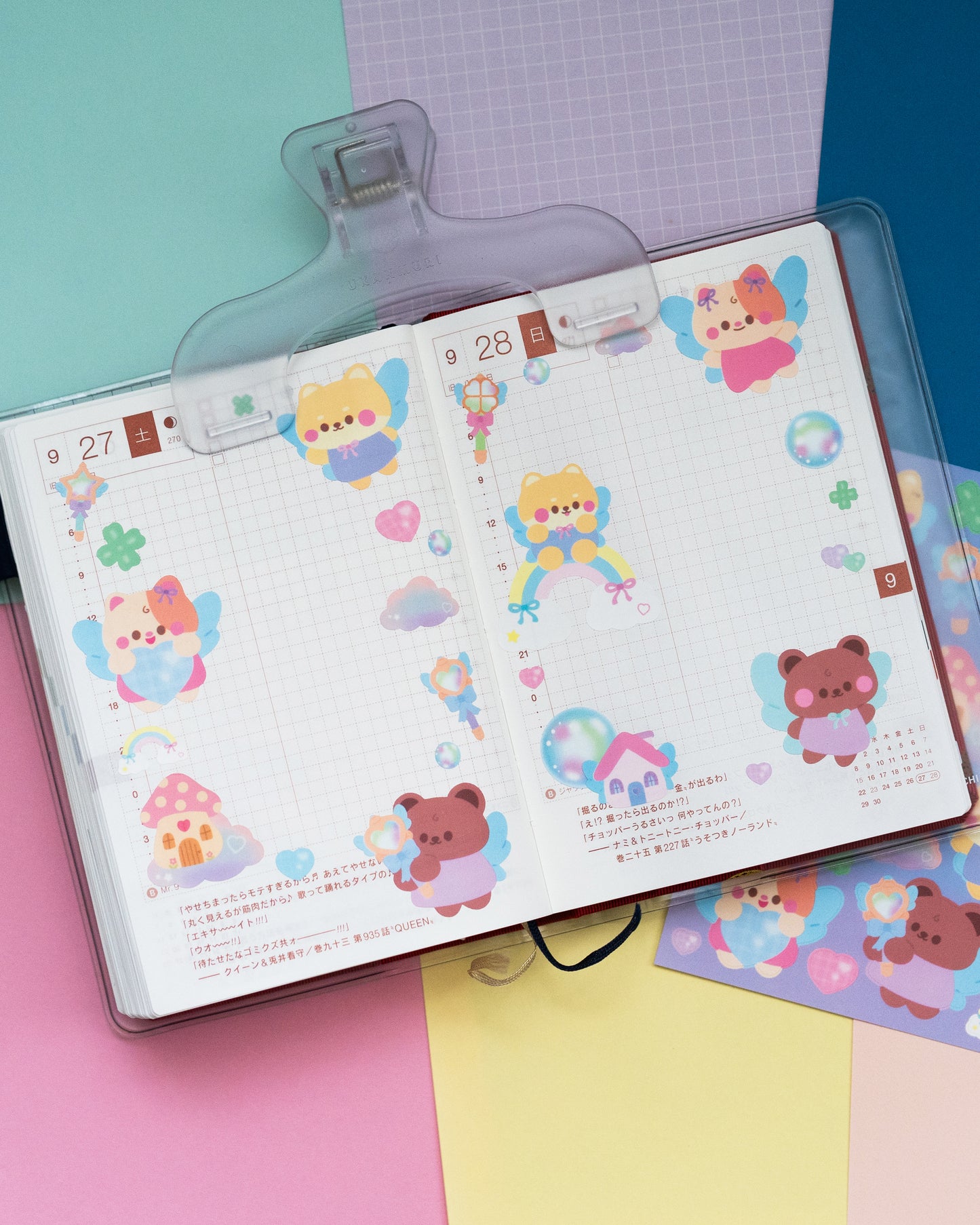*new* Fairies Journal Sticker Sheet